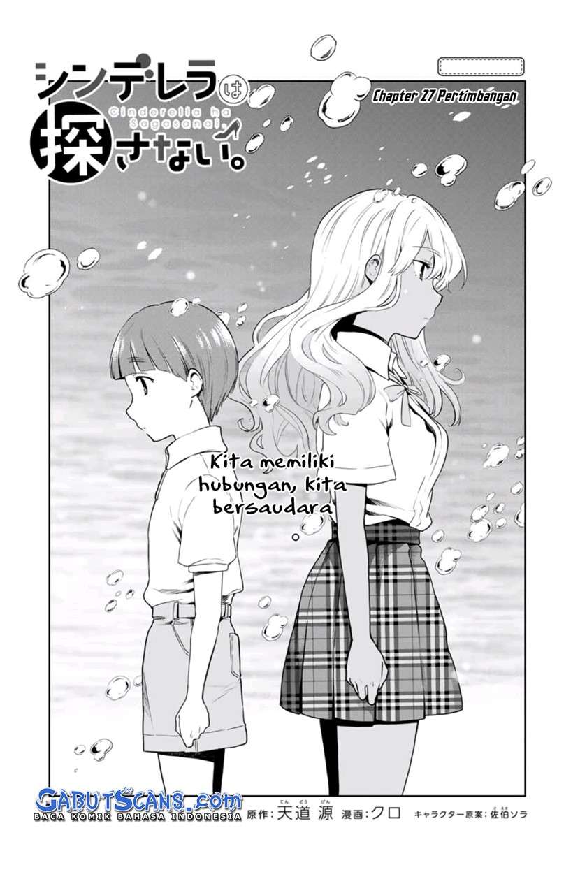 cinderella-wa-sagasanai - Chapter: 27