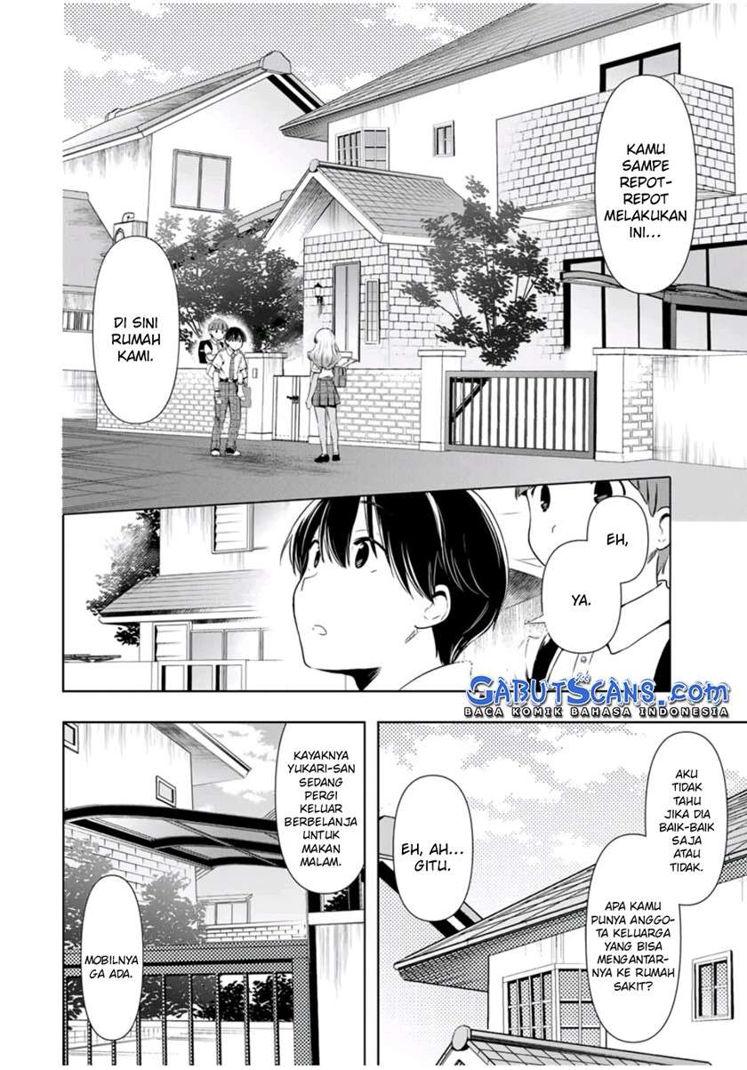 cinderella-wa-sagasanai - Chapter: 27