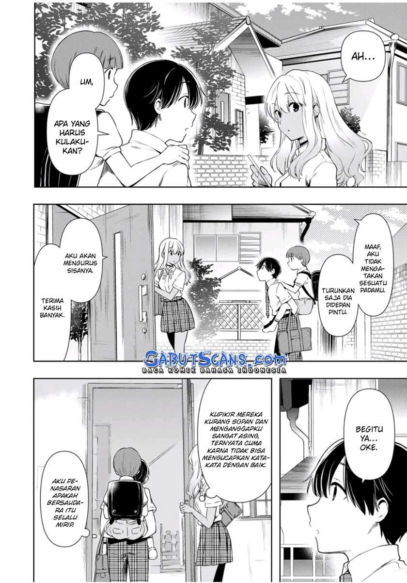 cinderella-wa-sagasanai - Chapter: 27