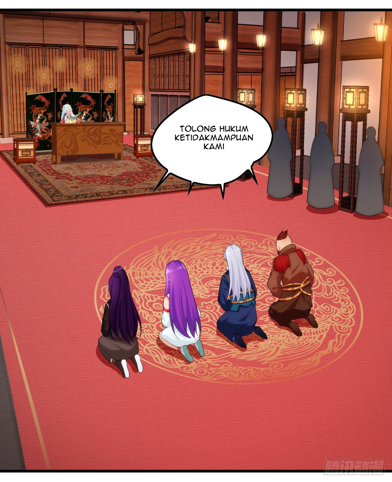 useless-young-master - Chapter: 45