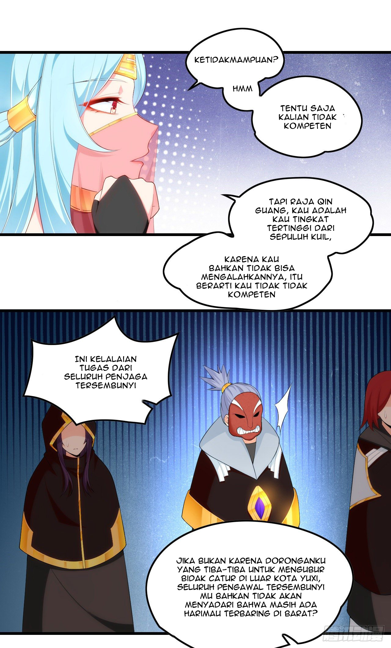 useless-young-master - Chapter: 45