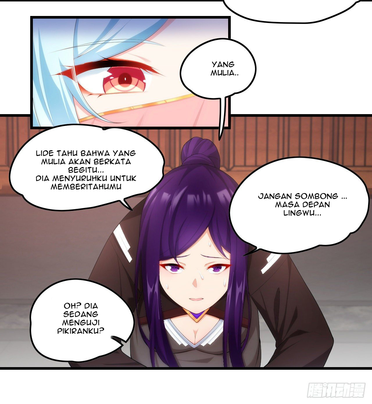useless-young-master - Chapter: 45