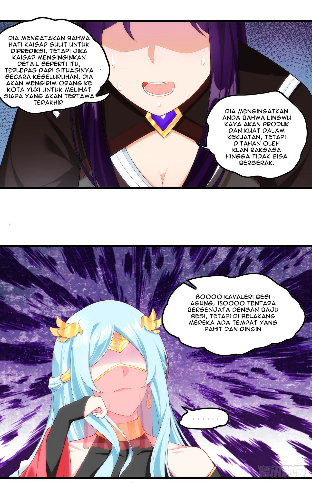 useless-young-master - Chapter: 45
