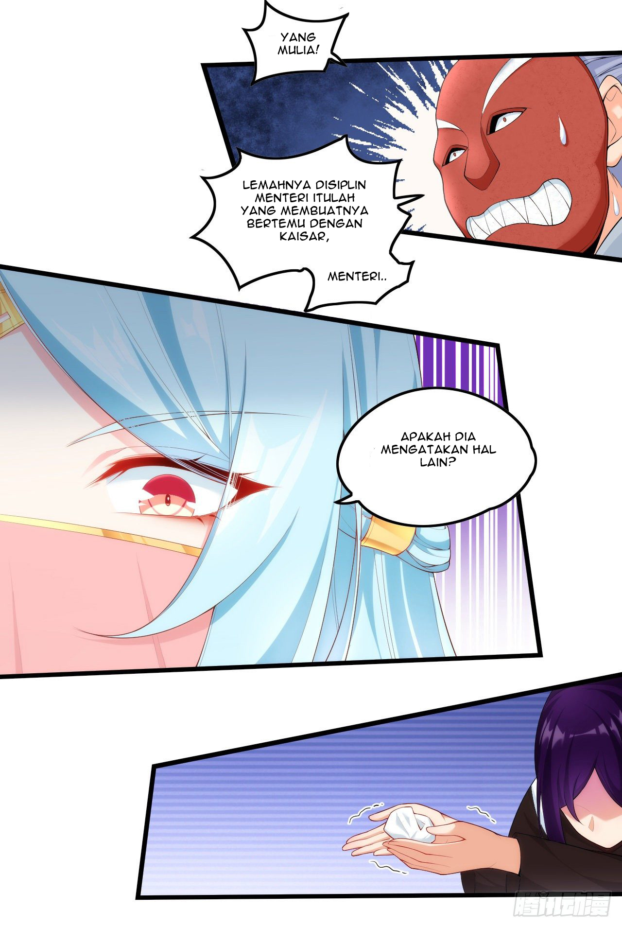useless-young-master - Chapter: 45