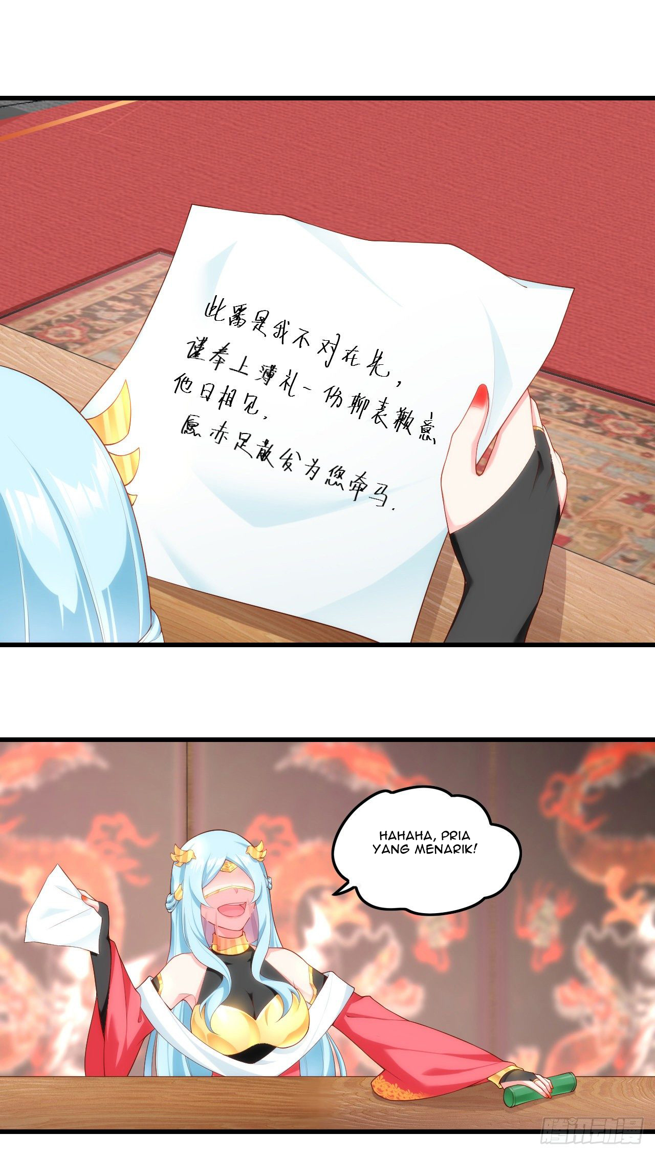 useless-young-master - Chapter: 45