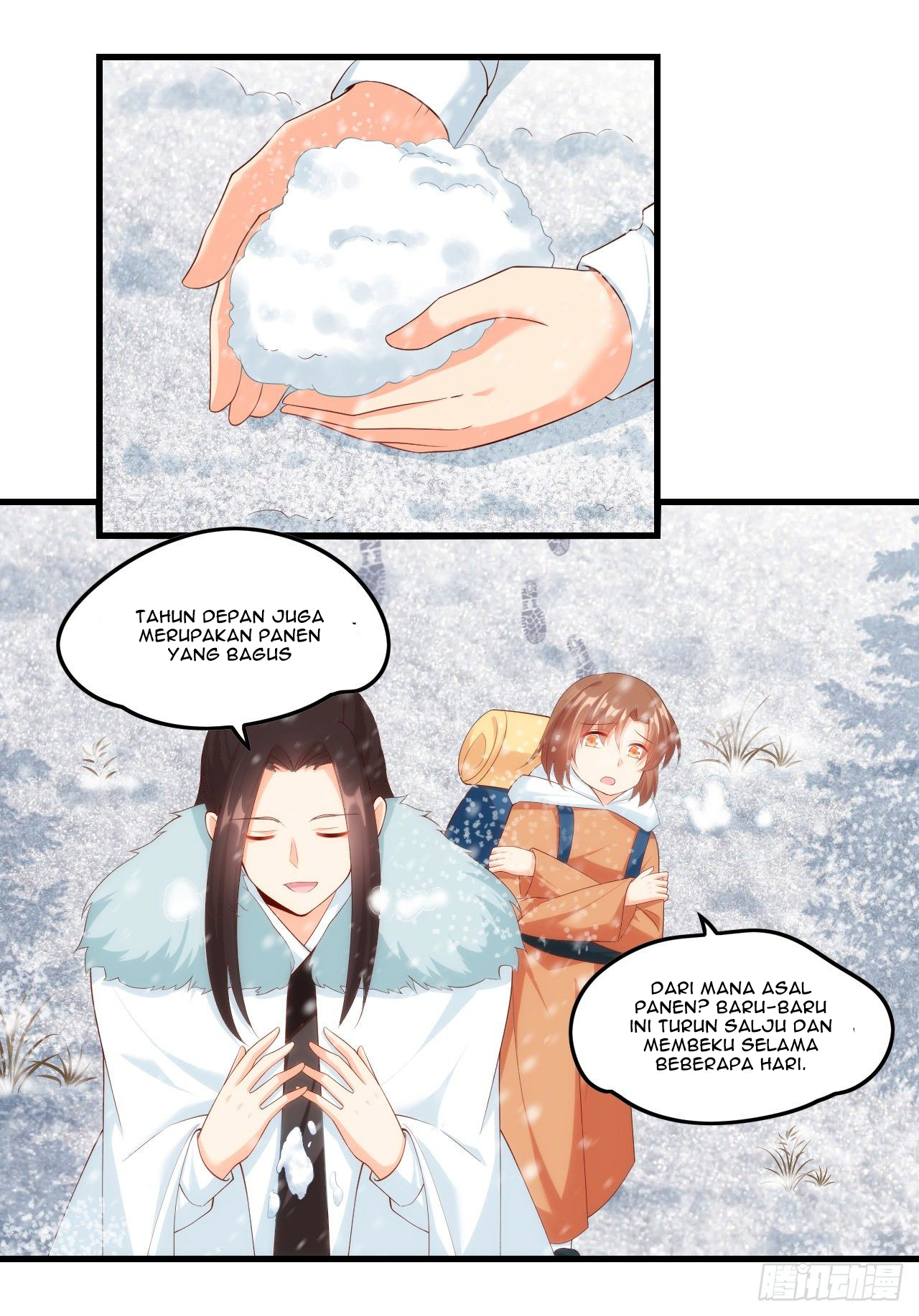 useless-young-master - Chapter: 45