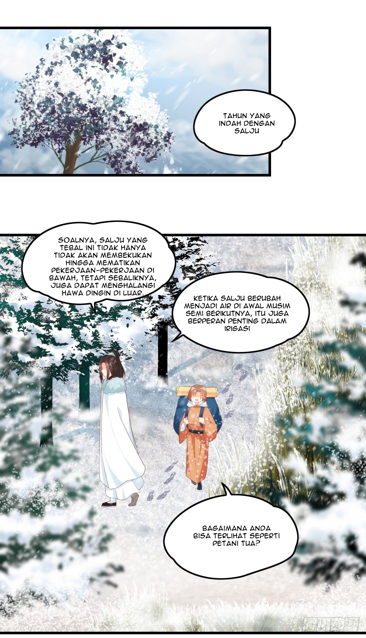 useless-young-master - Chapter: 45