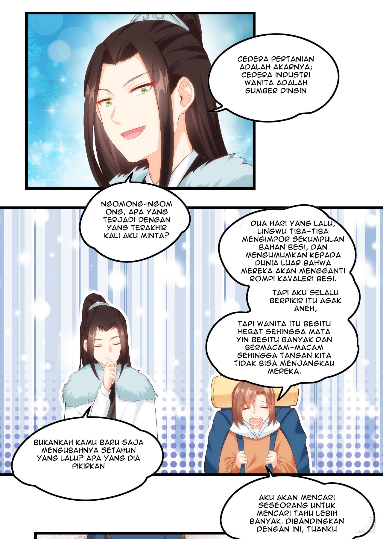 useless-young-master - Chapter: 45