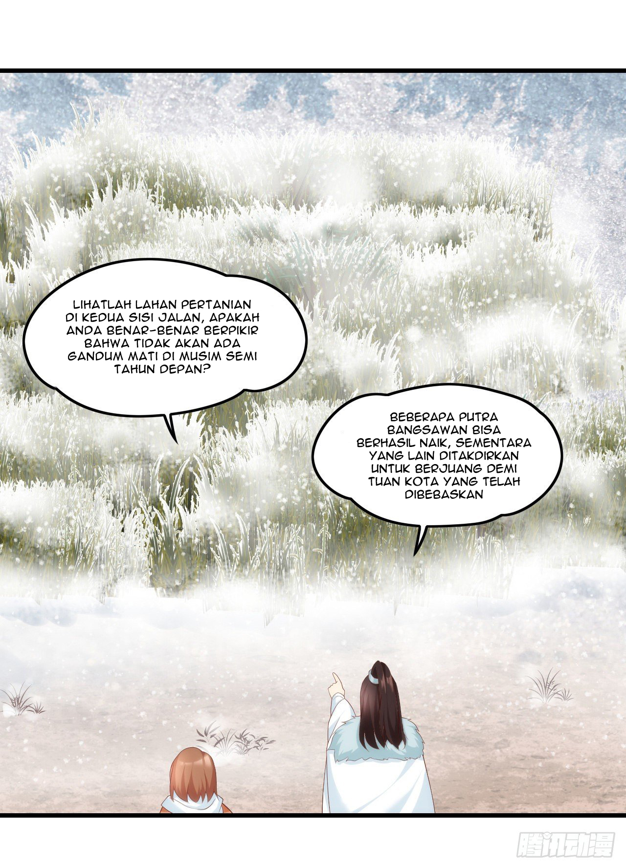 useless-young-master - Chapter: 45