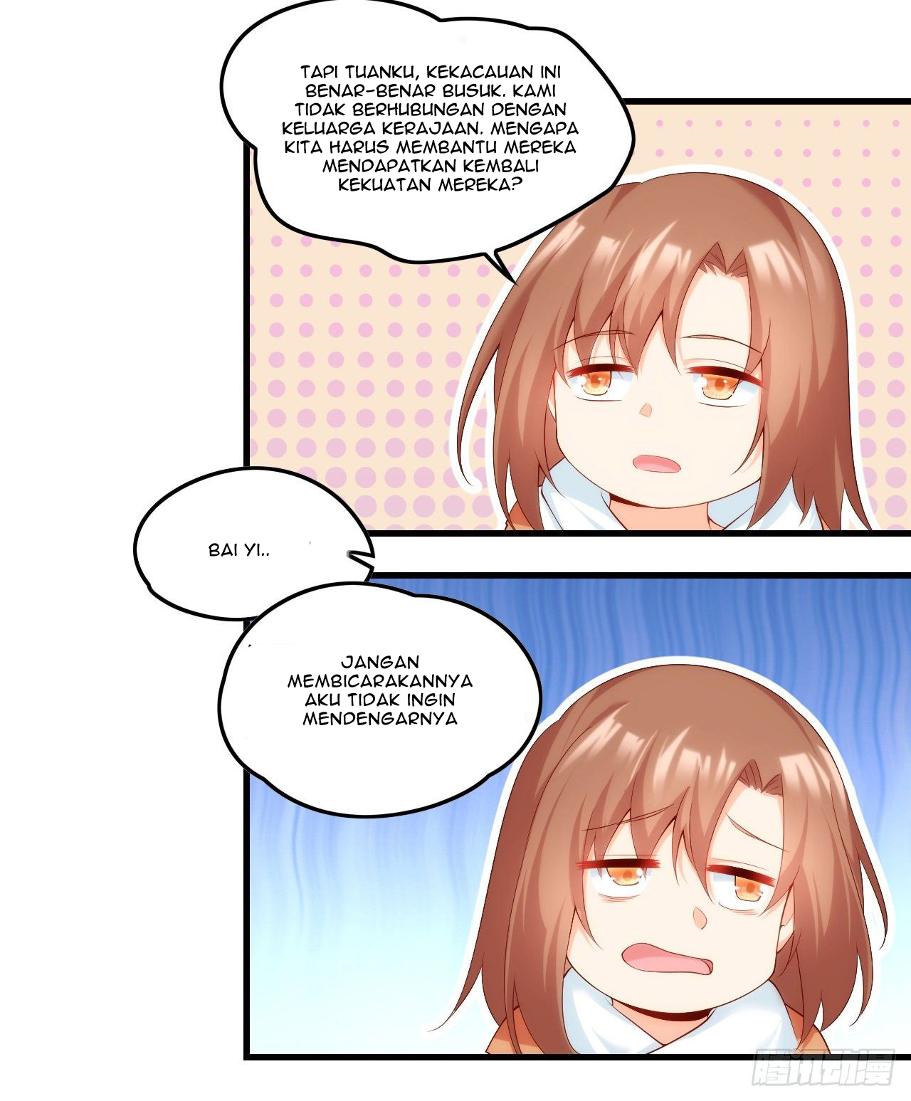 useless-young-master - Chapter: 45