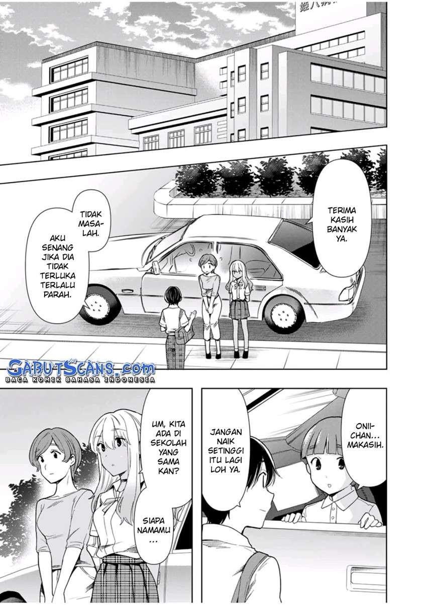 cinderella-wa-sagasanai - Chapter: 27