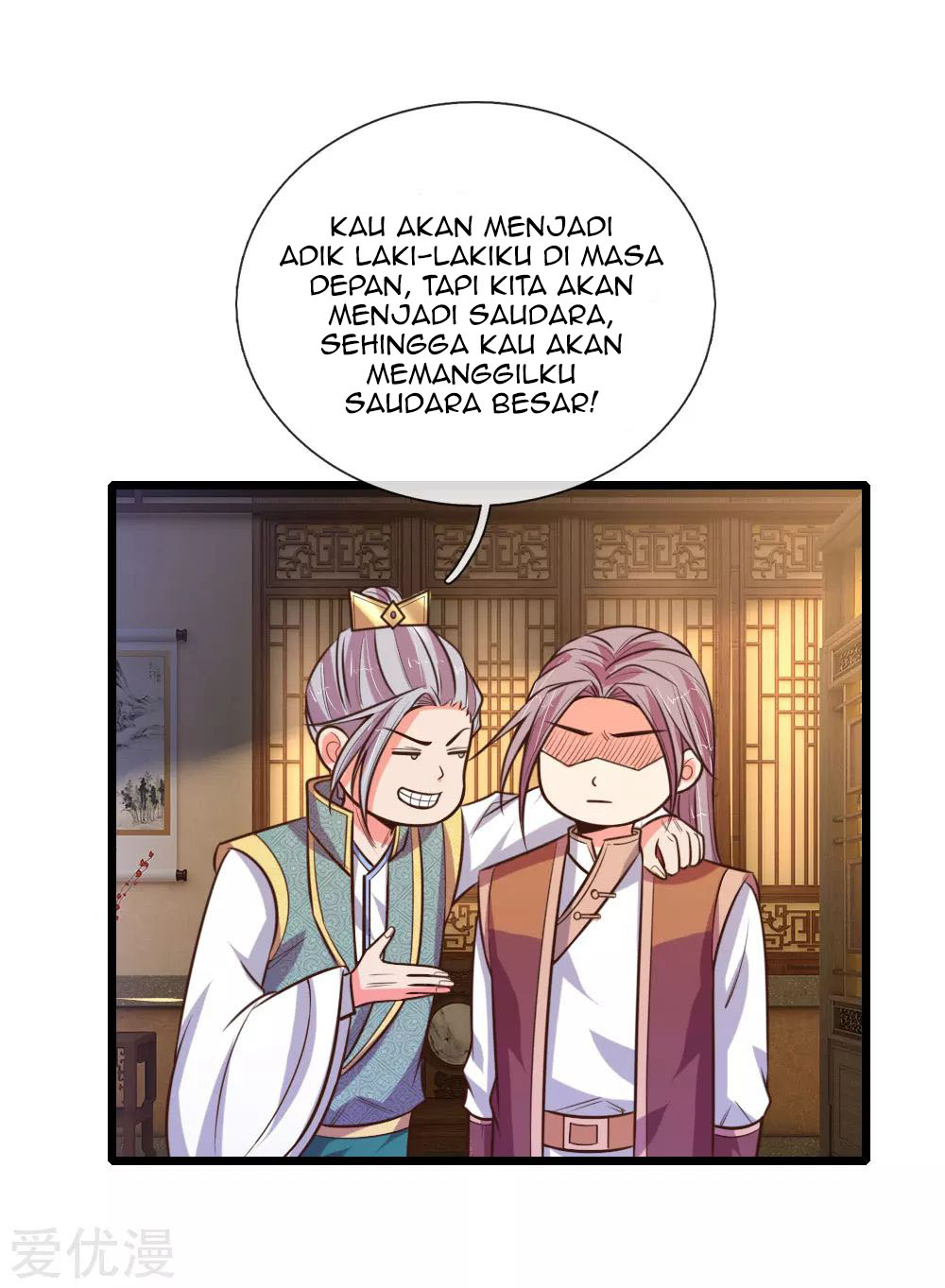 shenwu-tianzun - Chapter: 96