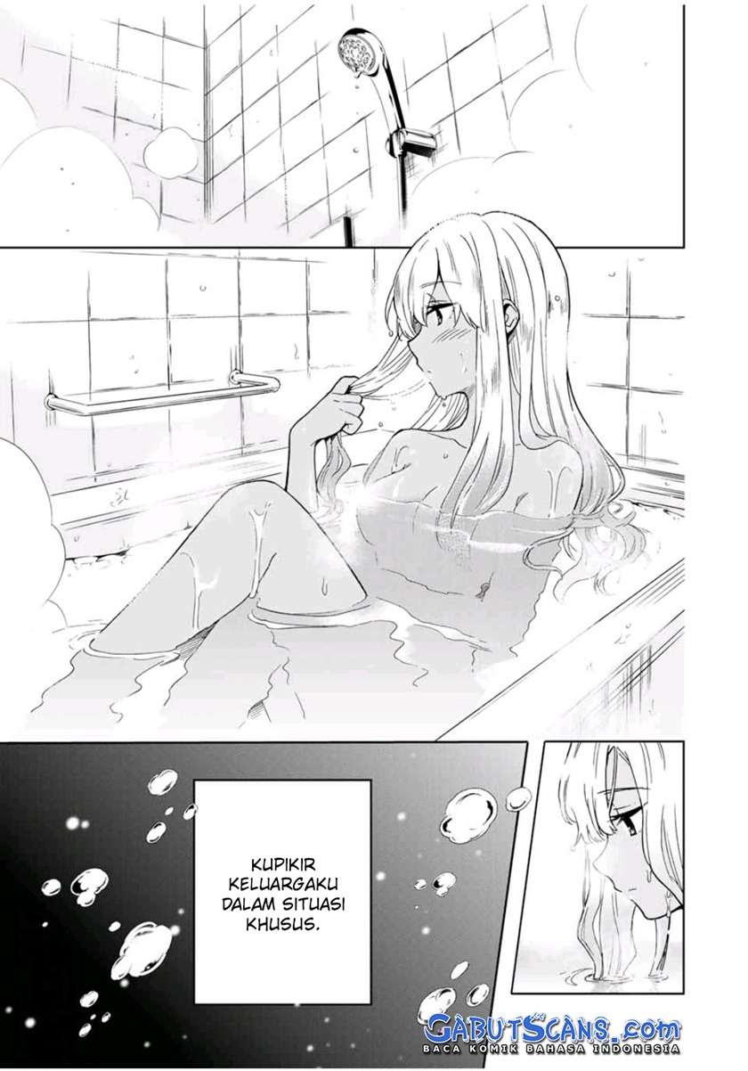 cinderella-wa-sagasanai - Chapter: 28