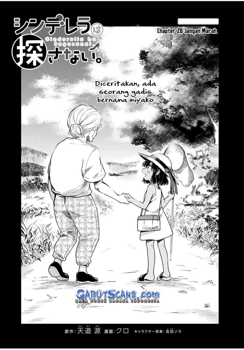 cinderella-wa-sagasanai - Chapter: 28