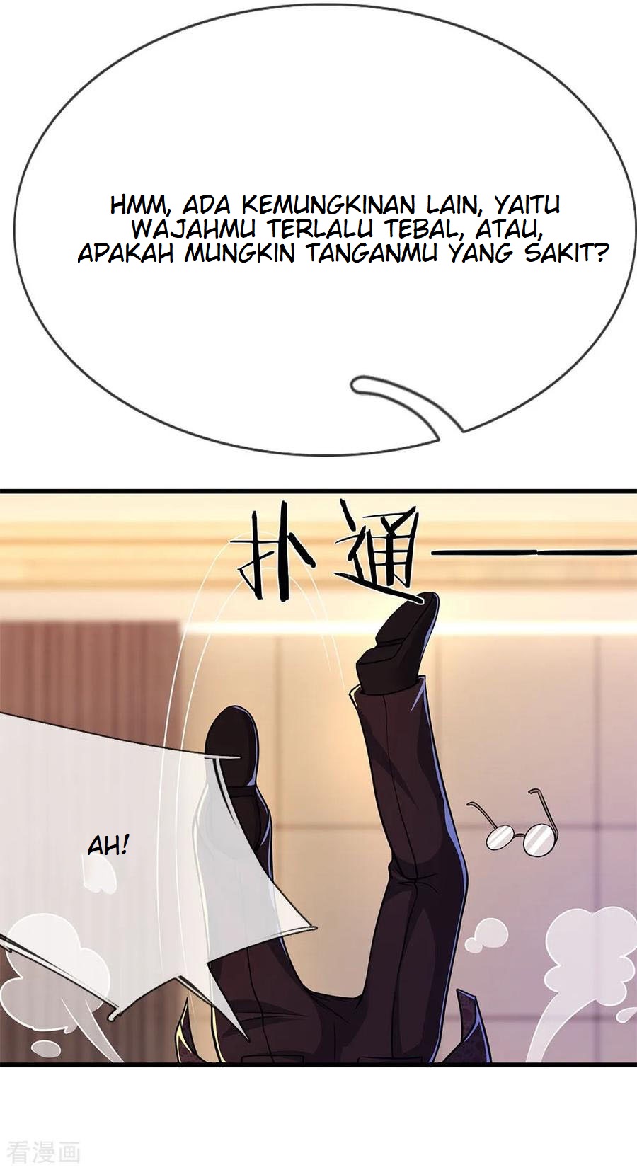 medical-martial-arts - Chapter: 154