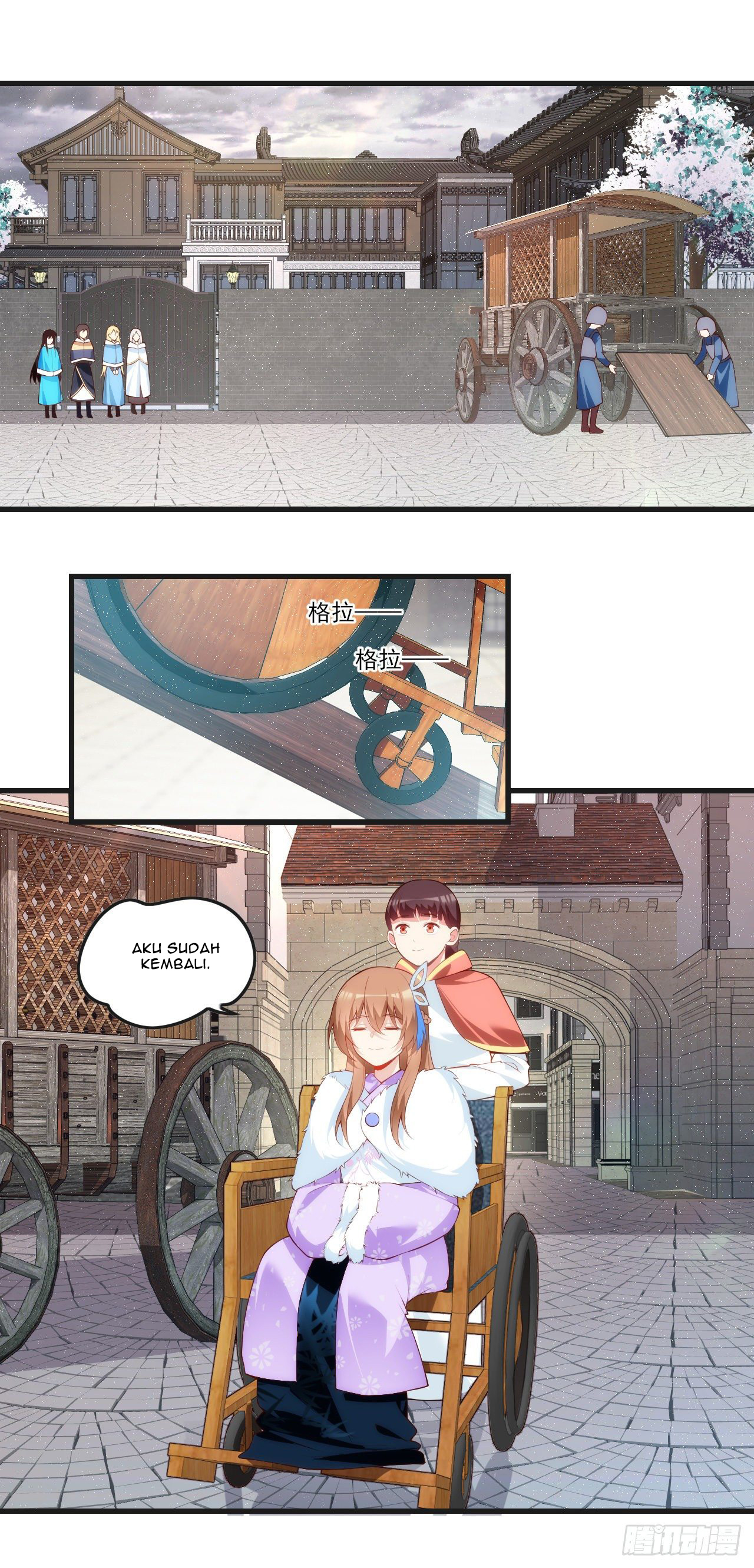 useless-young-master - Chapter: 46