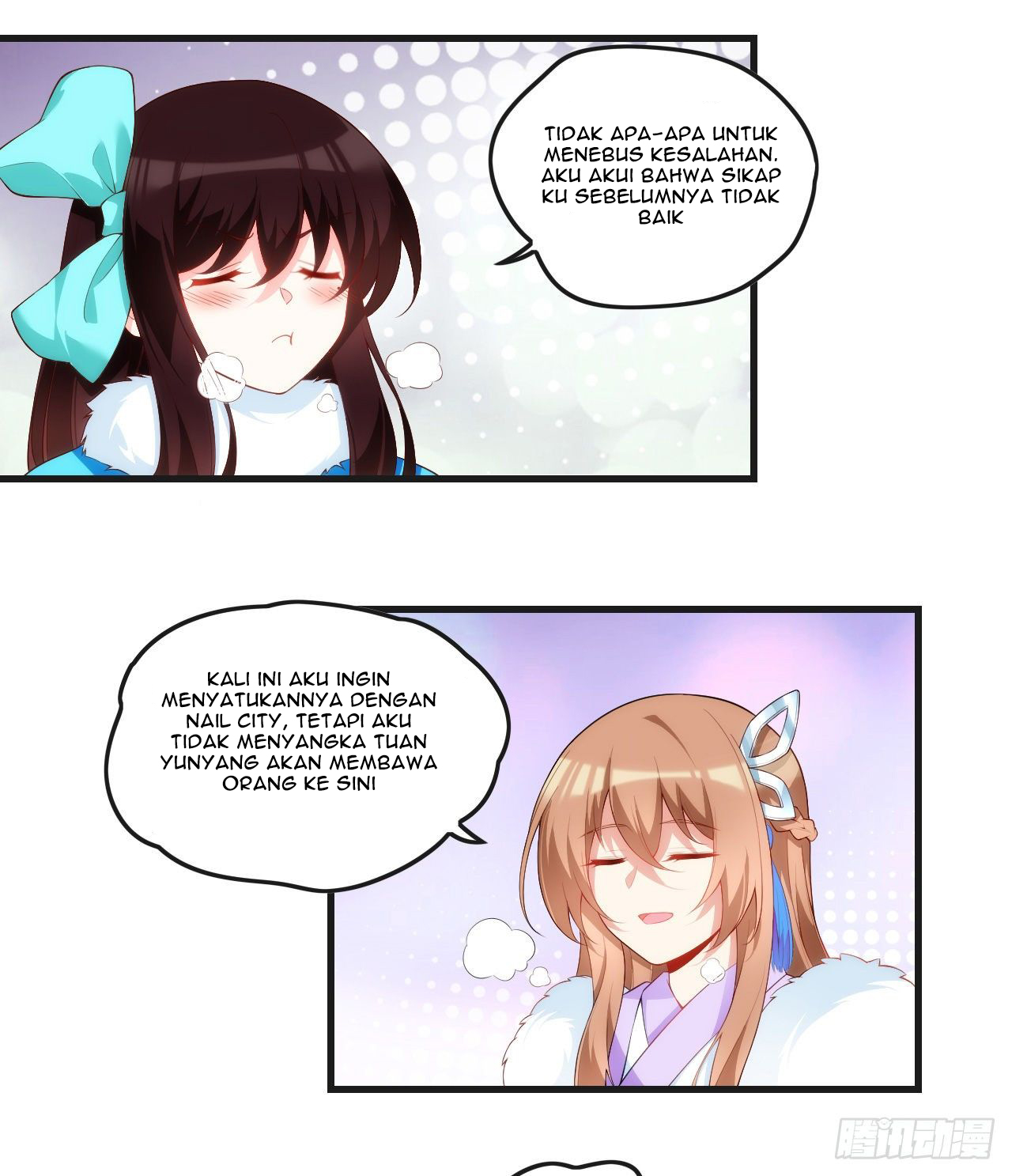 useless-young-master - Chapter: 46