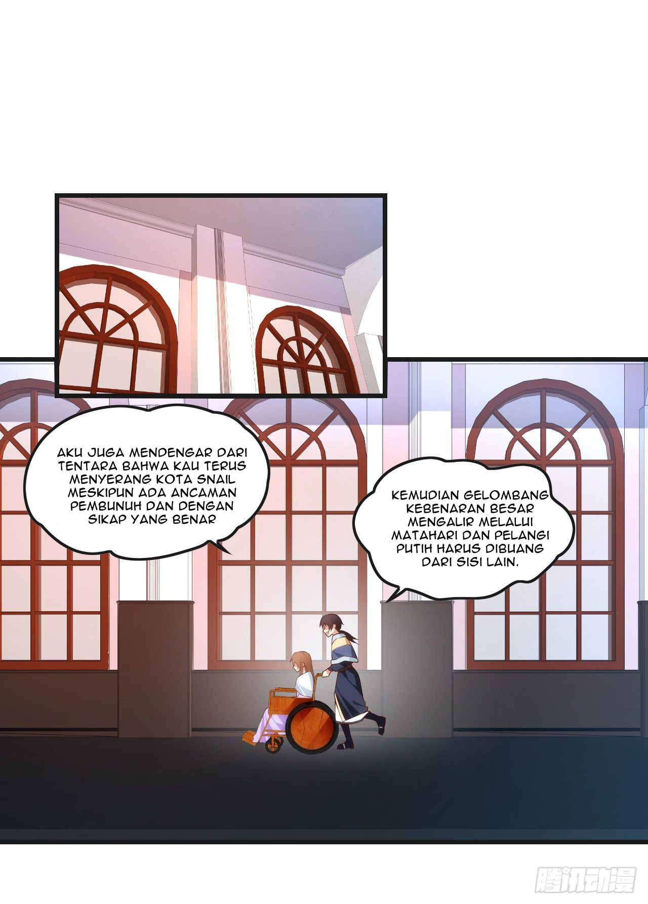 useless-young-master - Chapter: 46