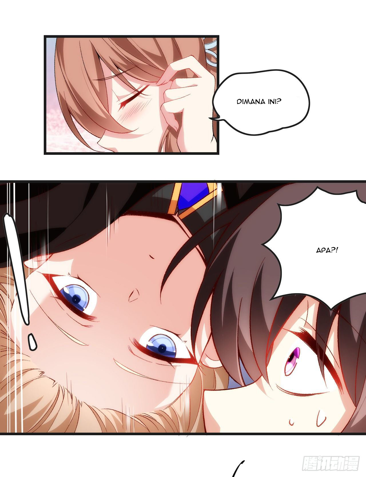 useless-young-master - Chapter: 46