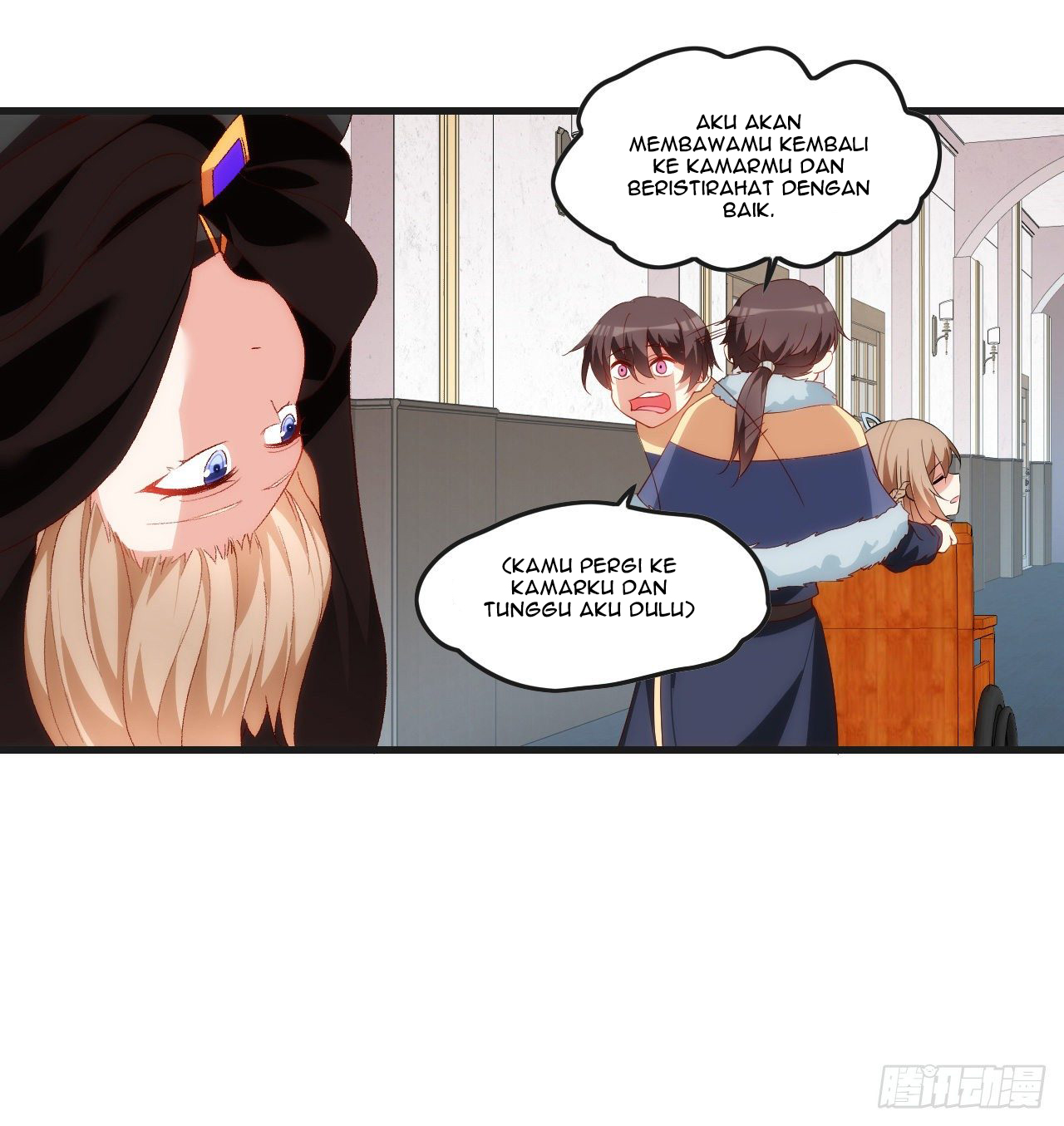 useless-young-master - Chapter: 46