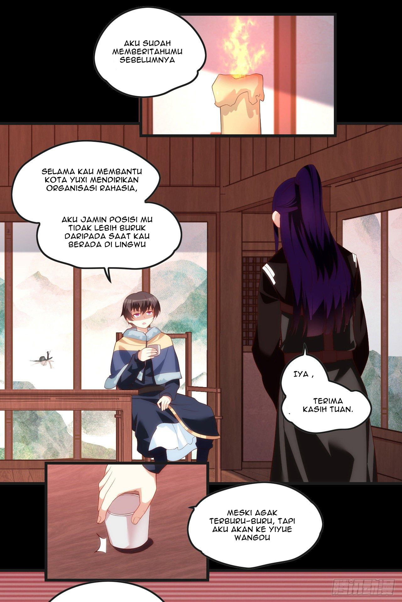 useless-young-master - Chapter: 46