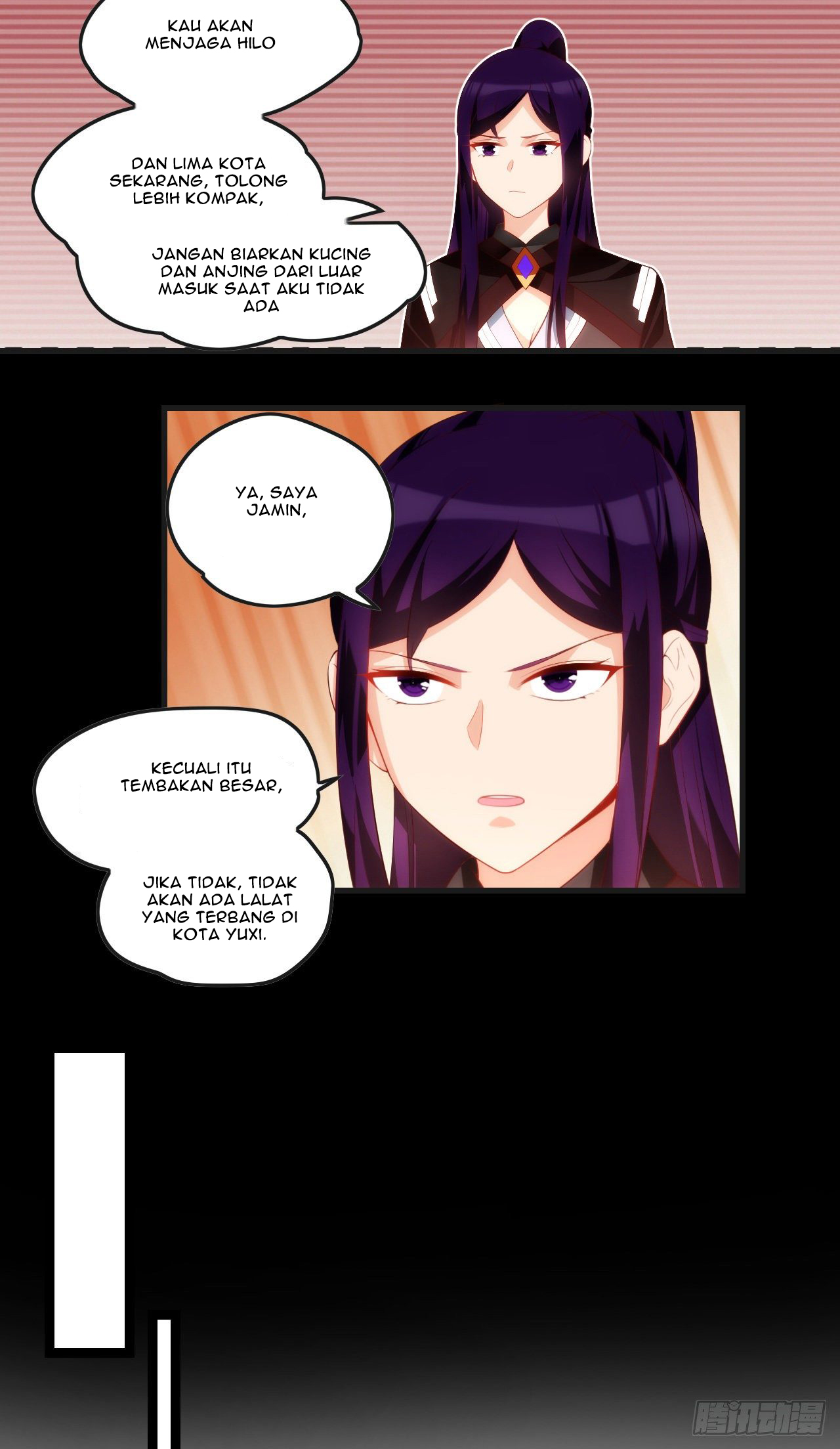 useless-young-master - Chapter: 46