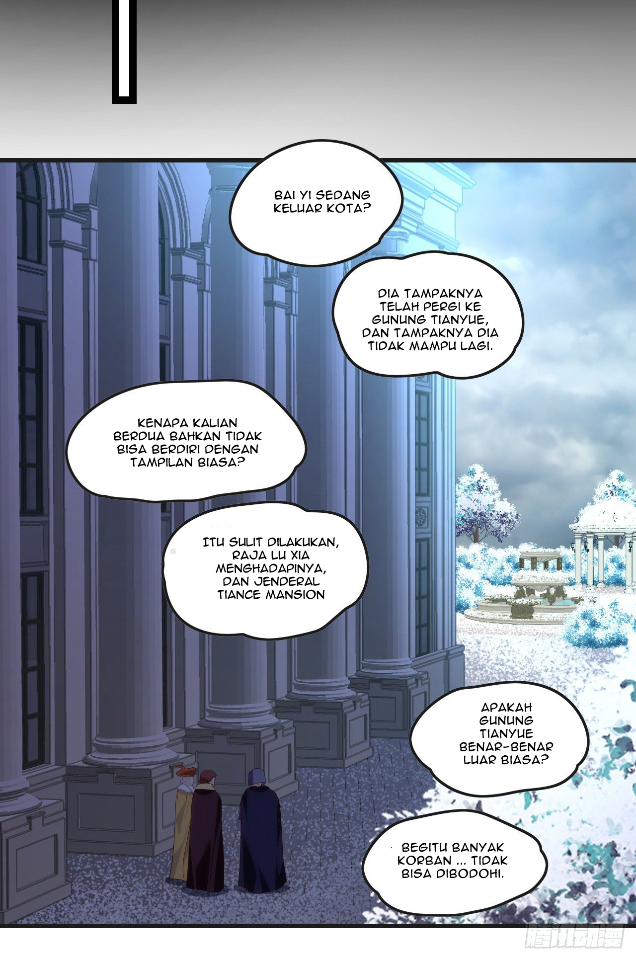 useless-young-master - Chapter: 46