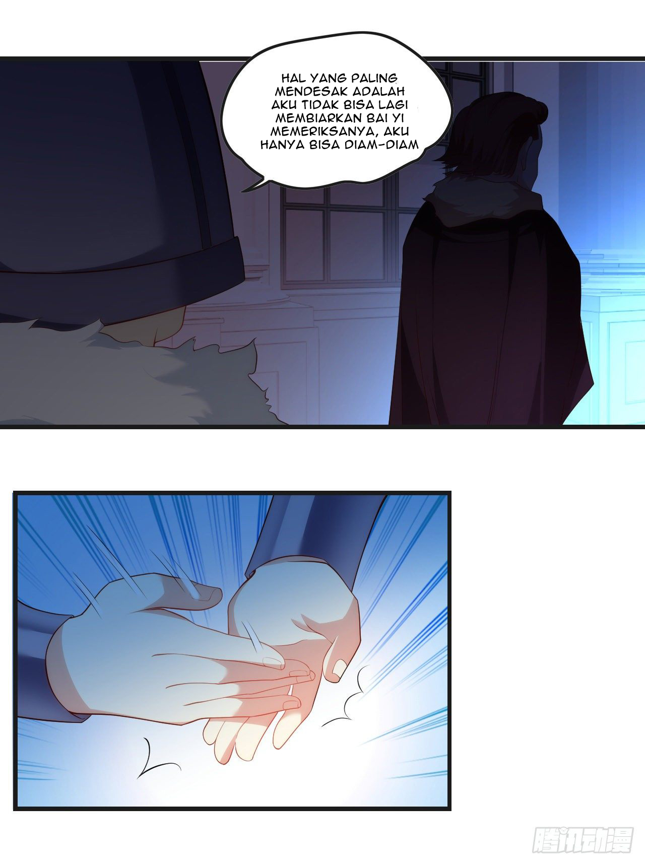 useless-young-master - Chapter: 46