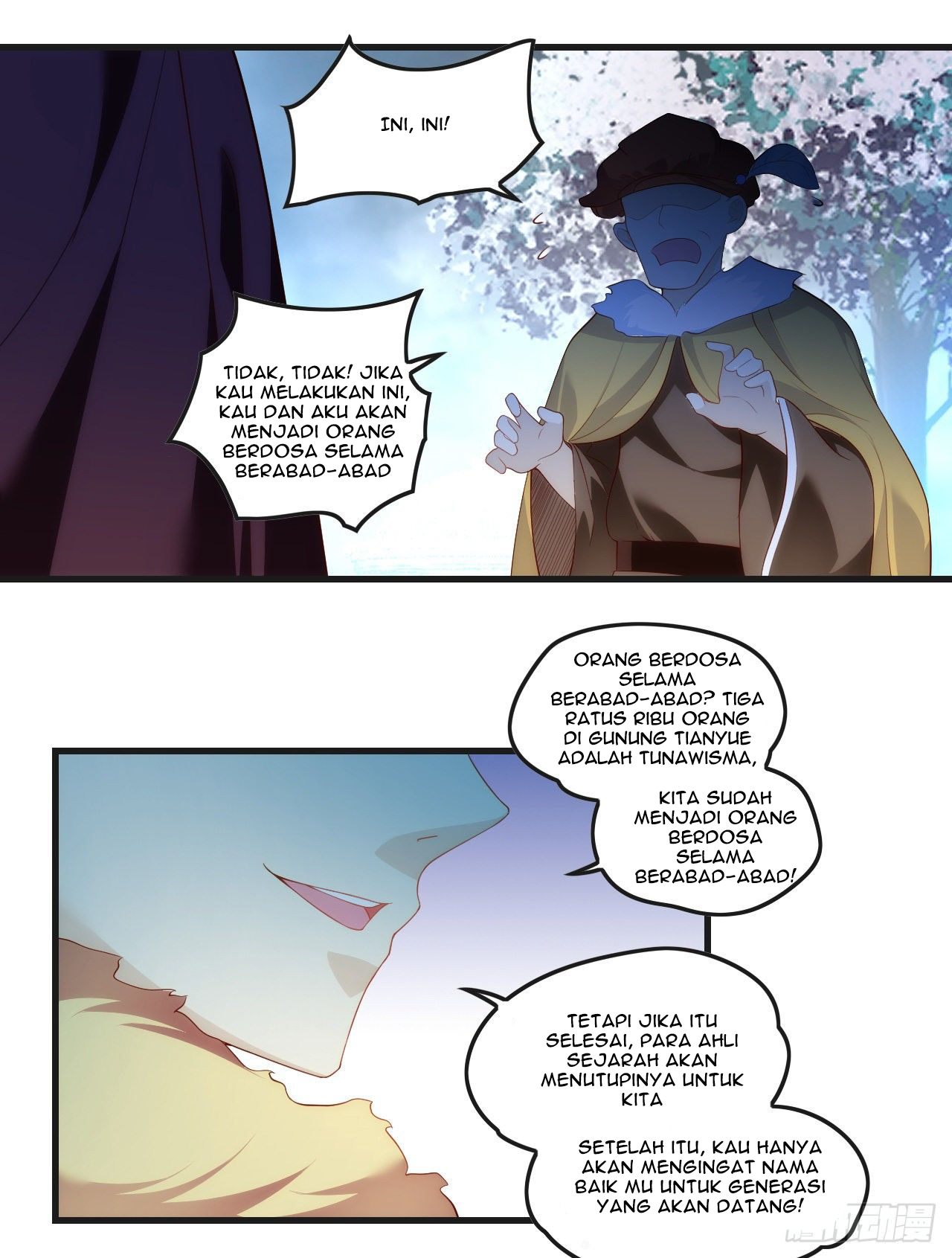 useless-young-master - Chapter: 46