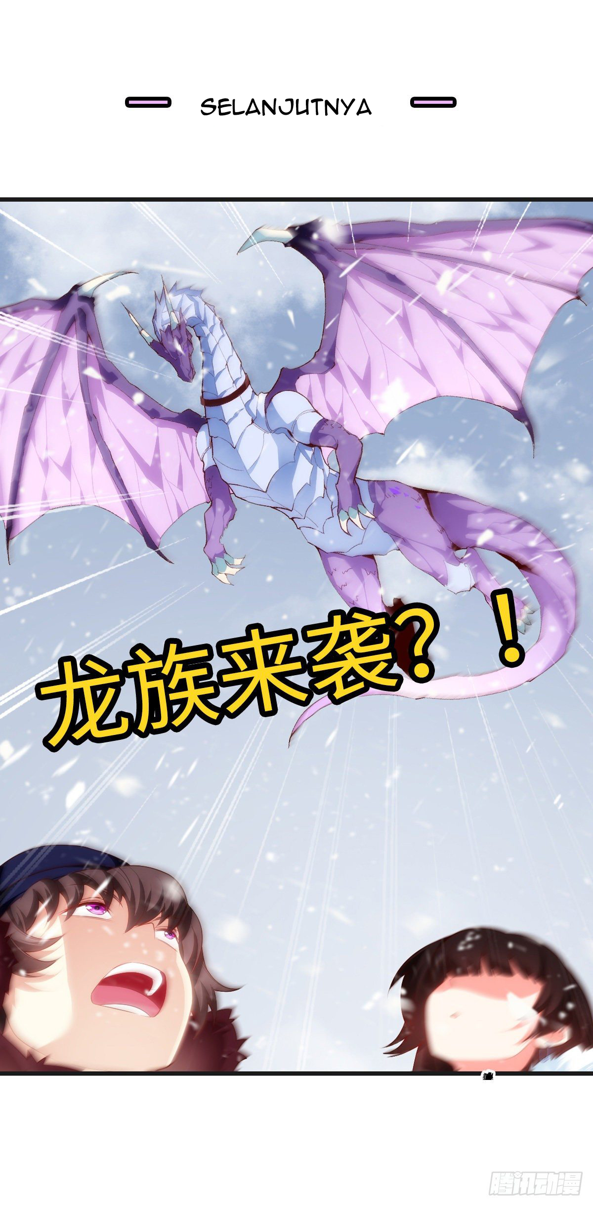 useless-young-master - Chapter: 46