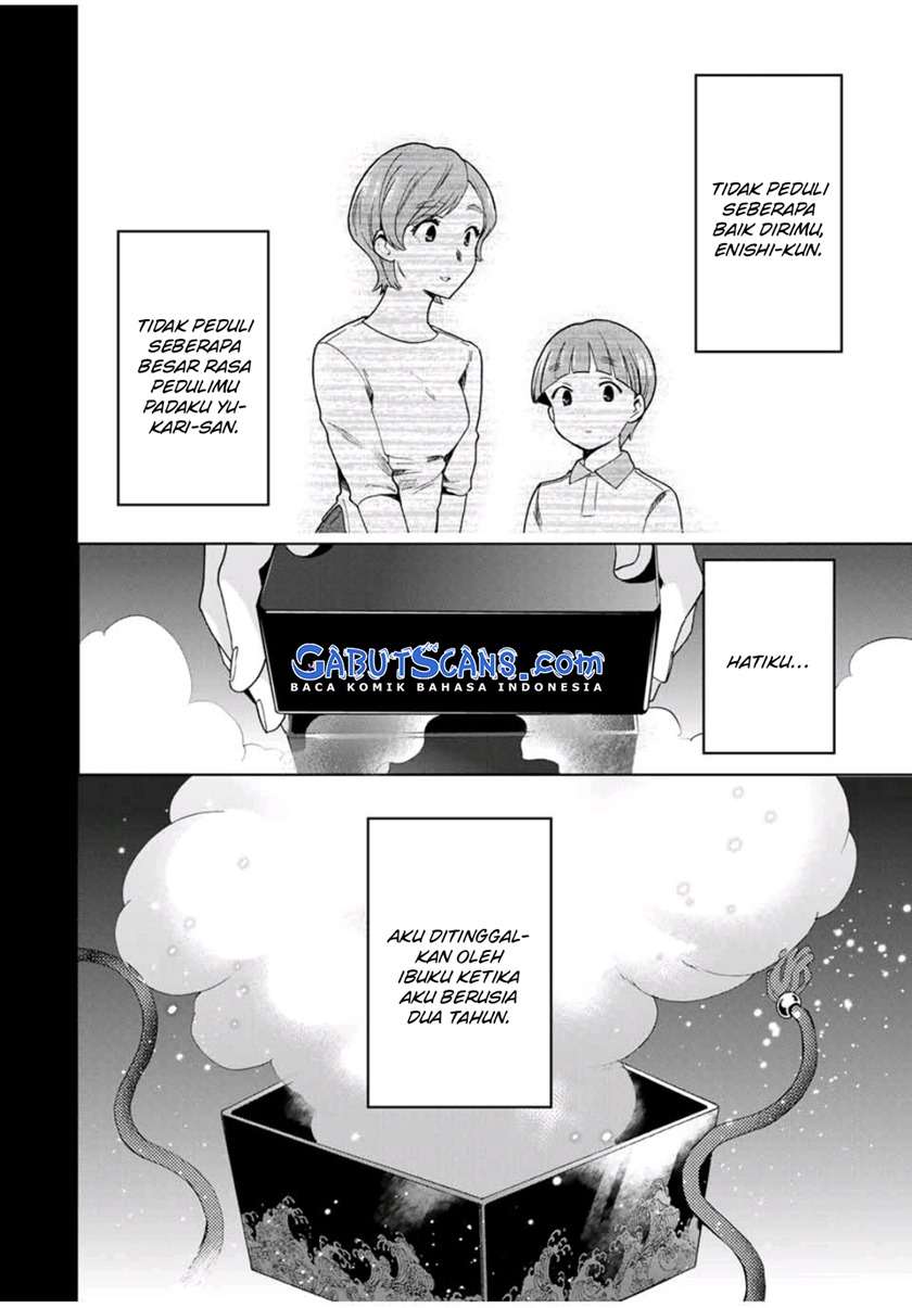 cinderella-wa-sagasanai - Chapter: 28