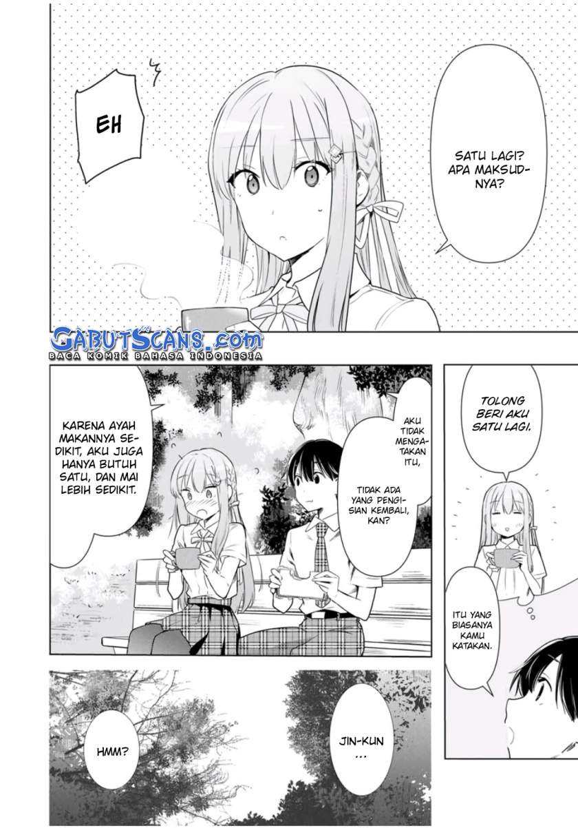 cinderella-wa-sagasanai - Chapter: 29