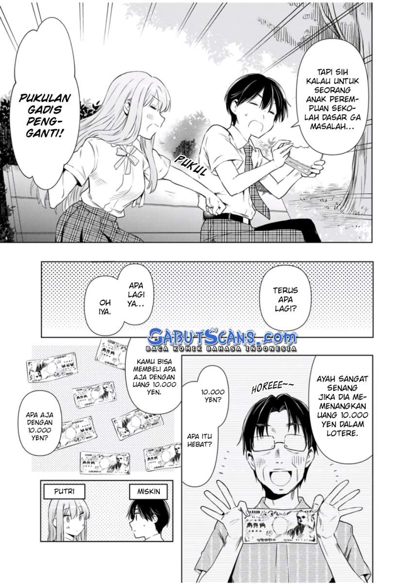 cinderella-wa-sagasanai - Chapter: 29