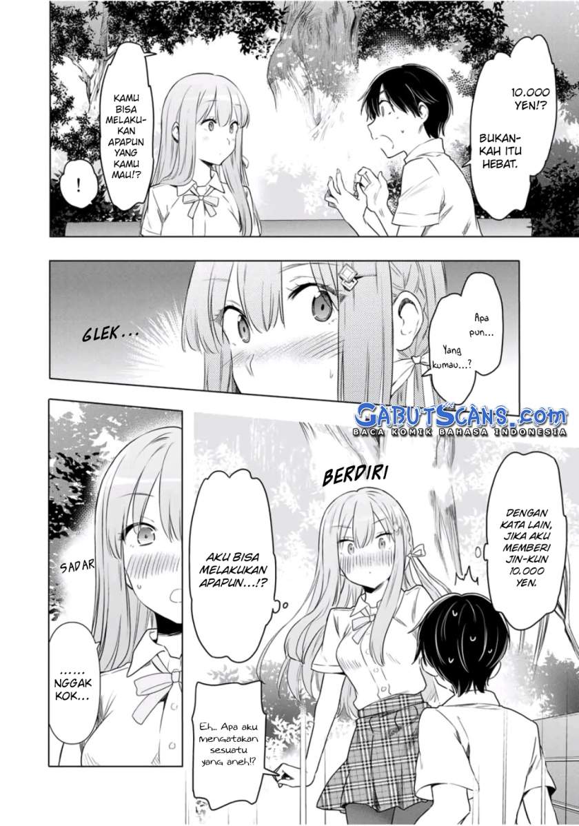 cinderella-wa-sagasanai - Chapter: 29