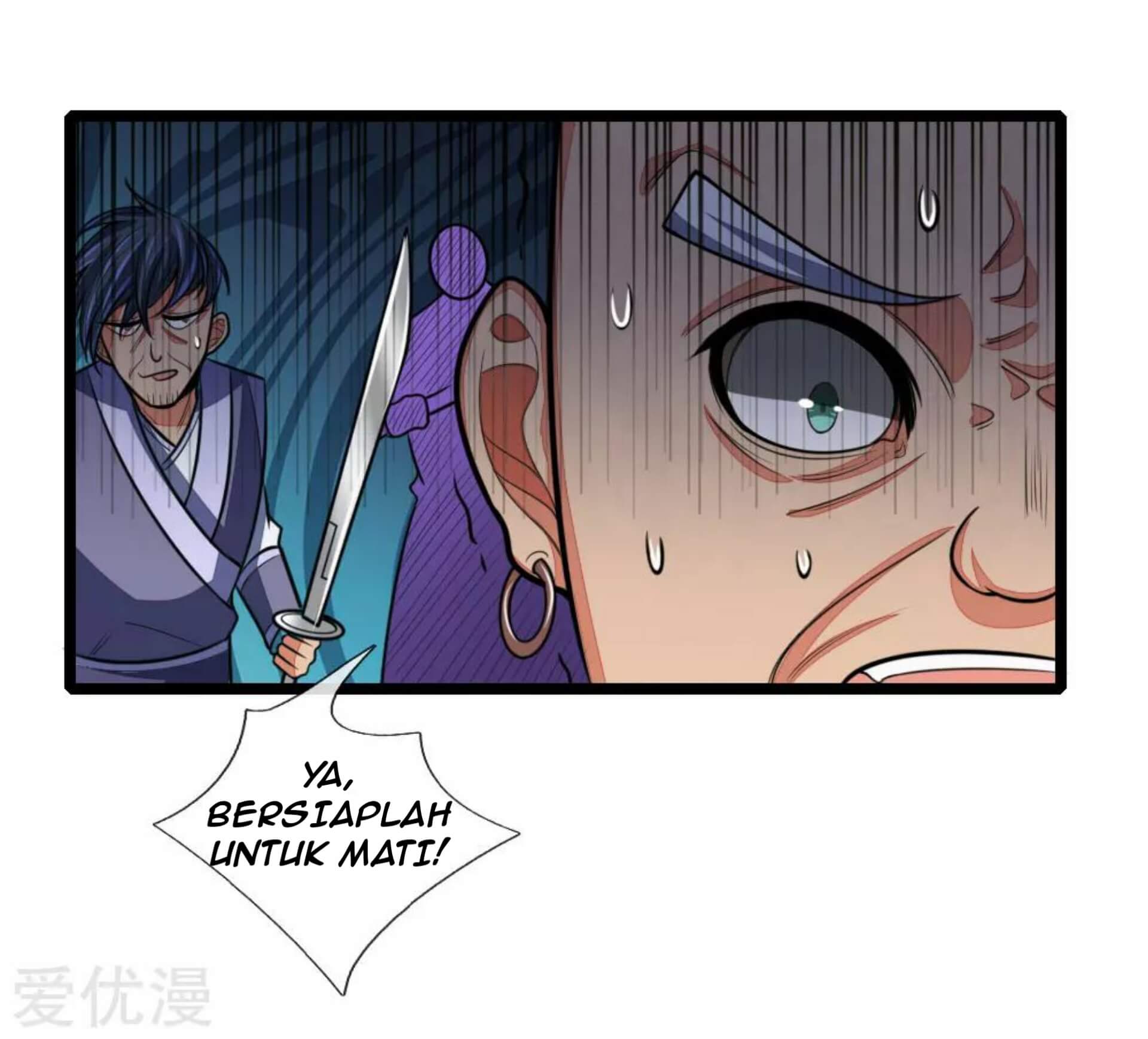 shenwu-tianzun - Chapter: 98