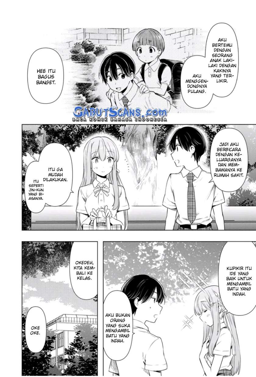 cinderella-wa-sagasanai - Chapter: 29