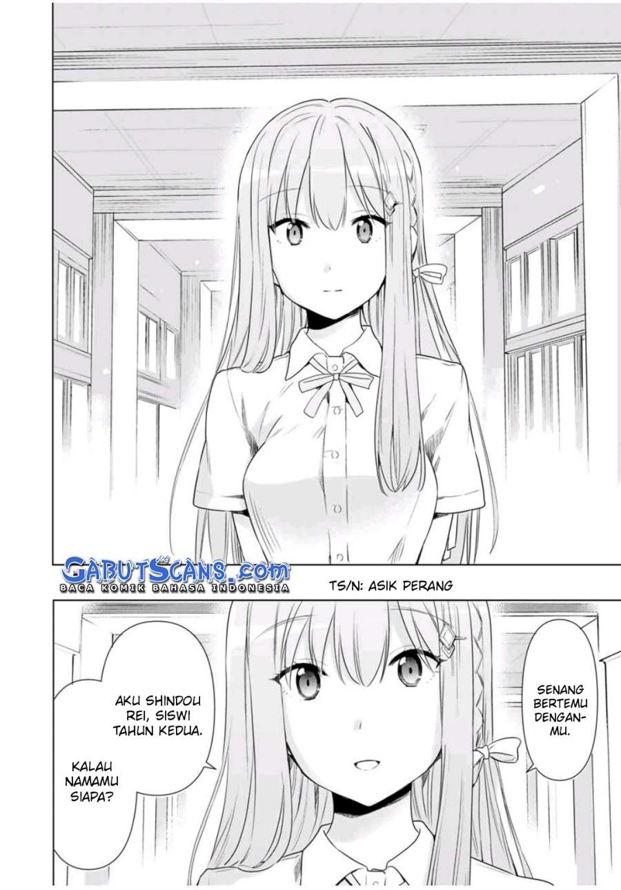 cinderella-wa-sagasanai - Chapter: 30