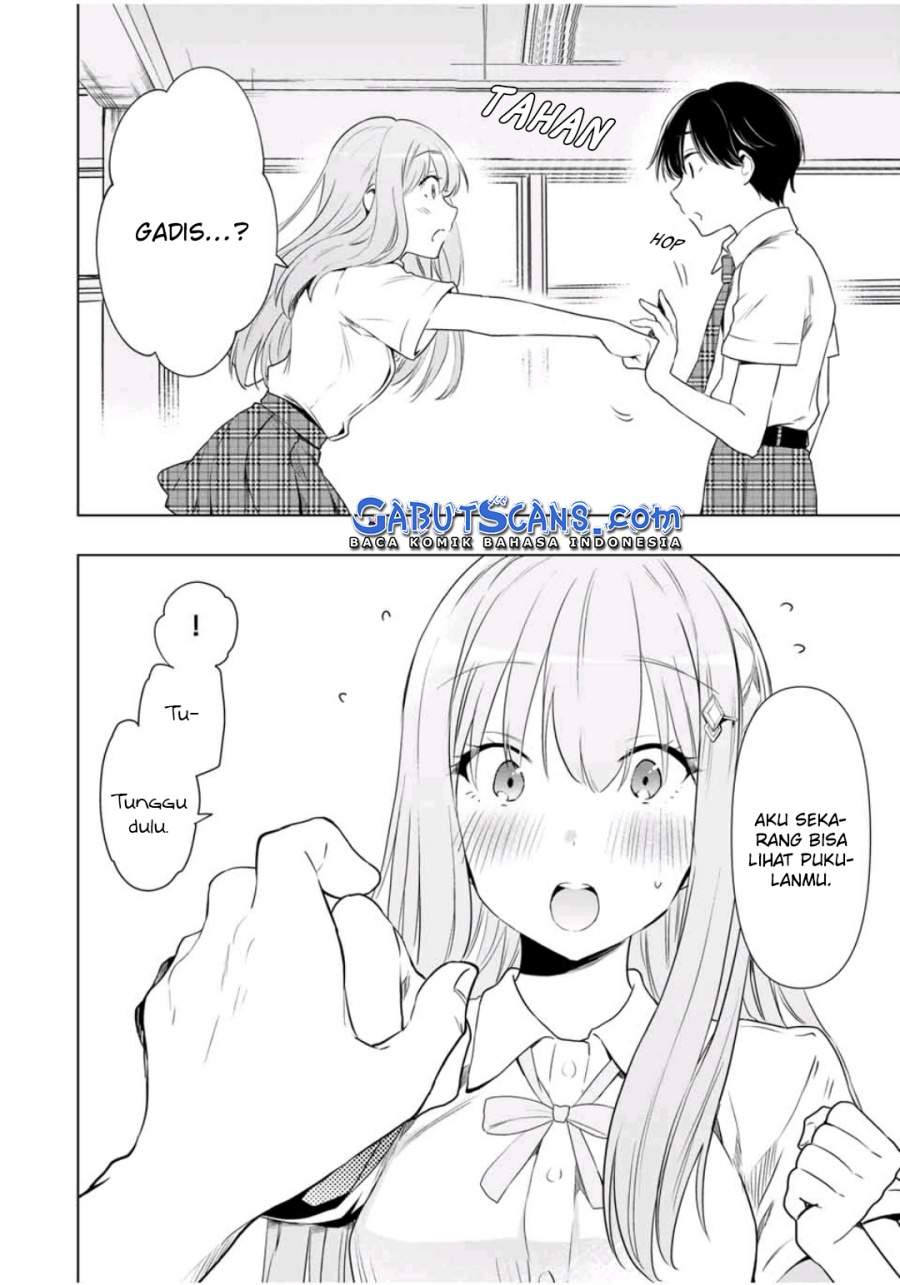 cinderella-wa-sagasanai - Chapter: 30