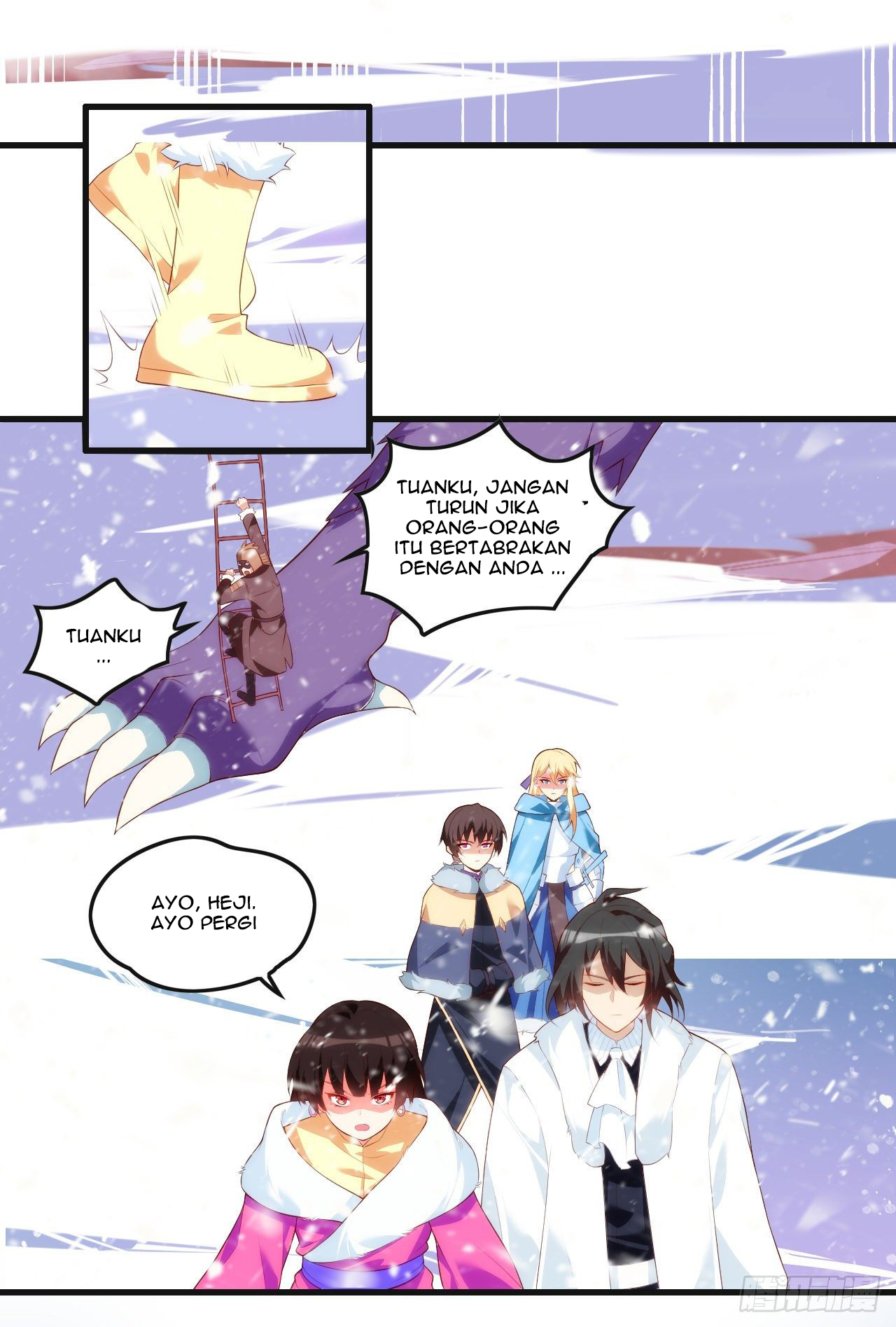 useless-young-master - Chapter: 48