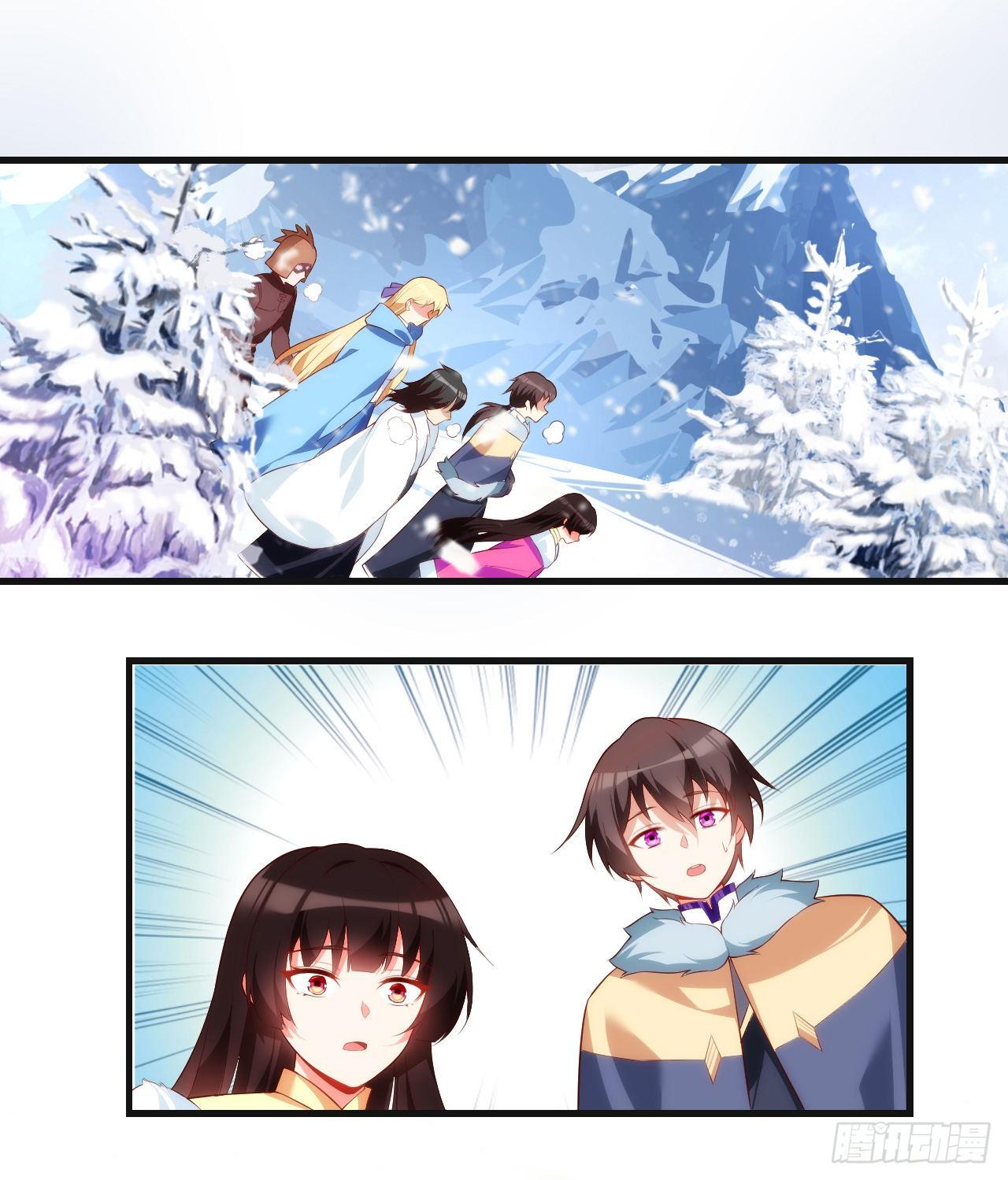 useless-young-master - Chapter: 48