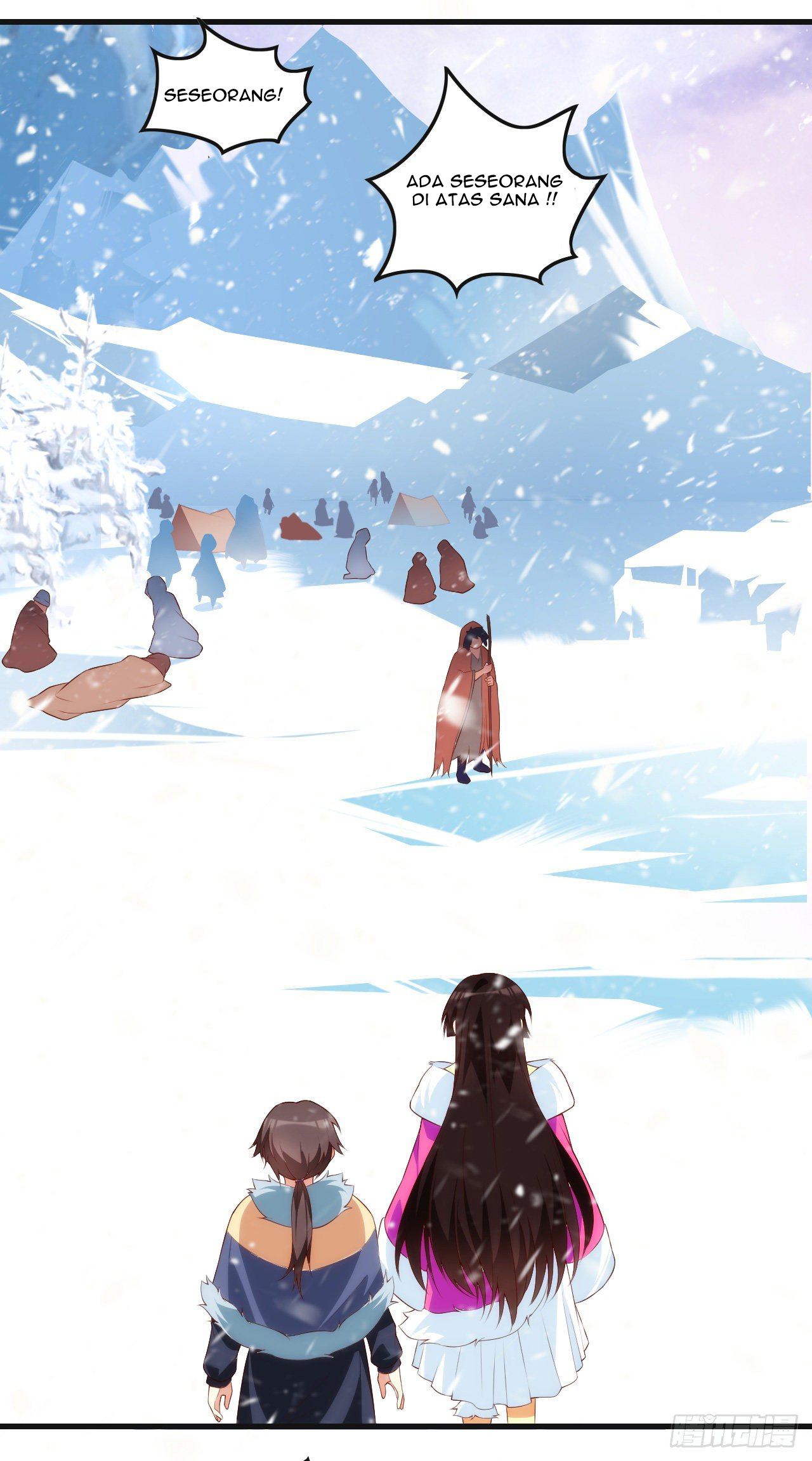 useless-young-master - Chapter: 48