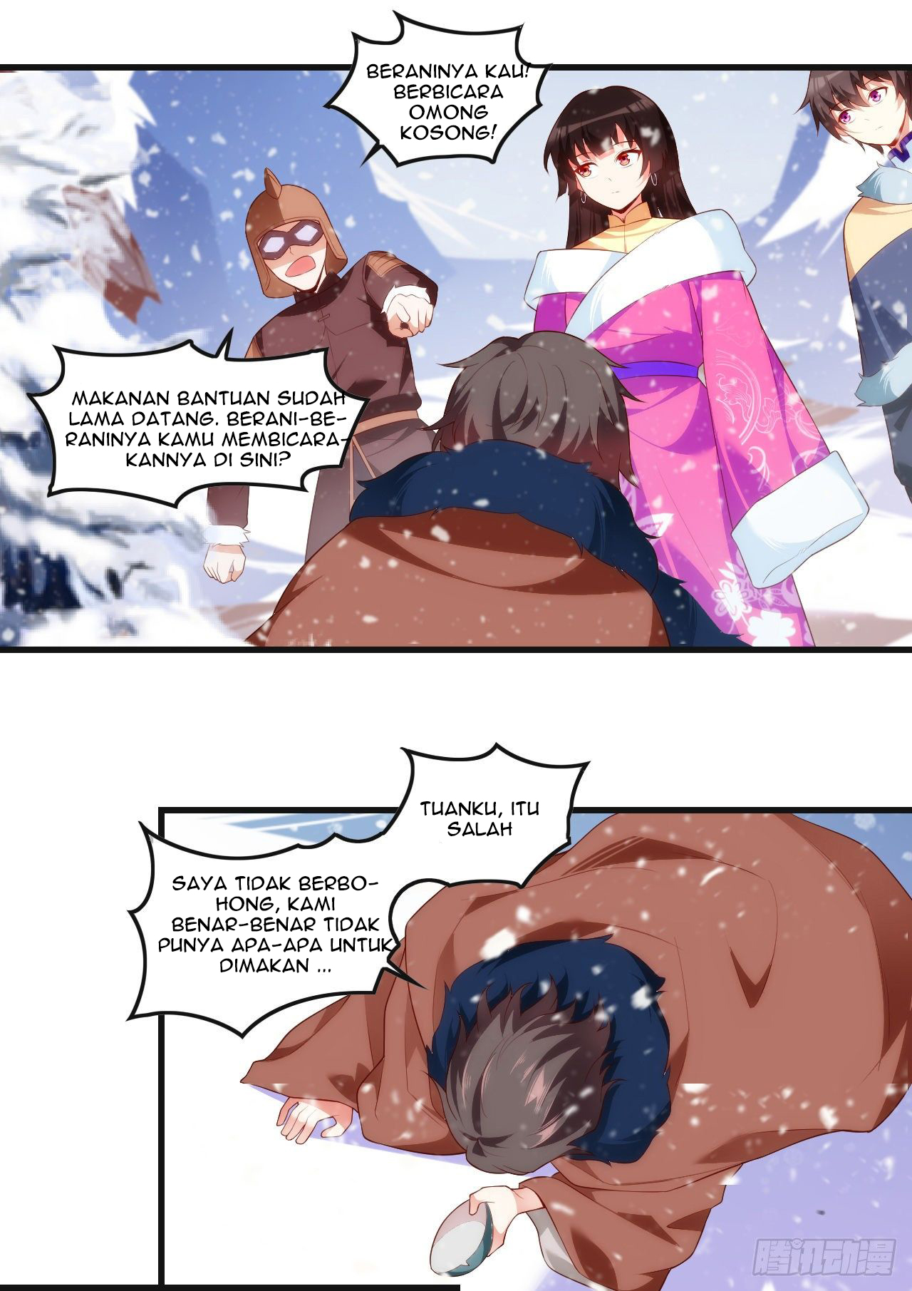 useless-young-master - Chapter: 48