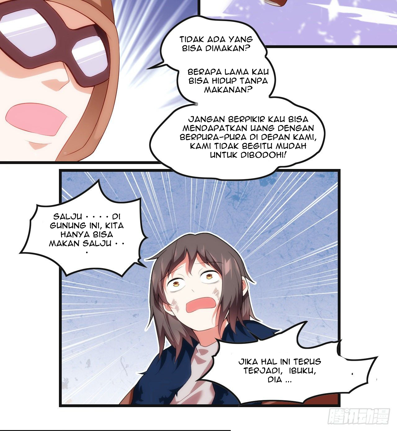 useless-young-master - Chapter: 48