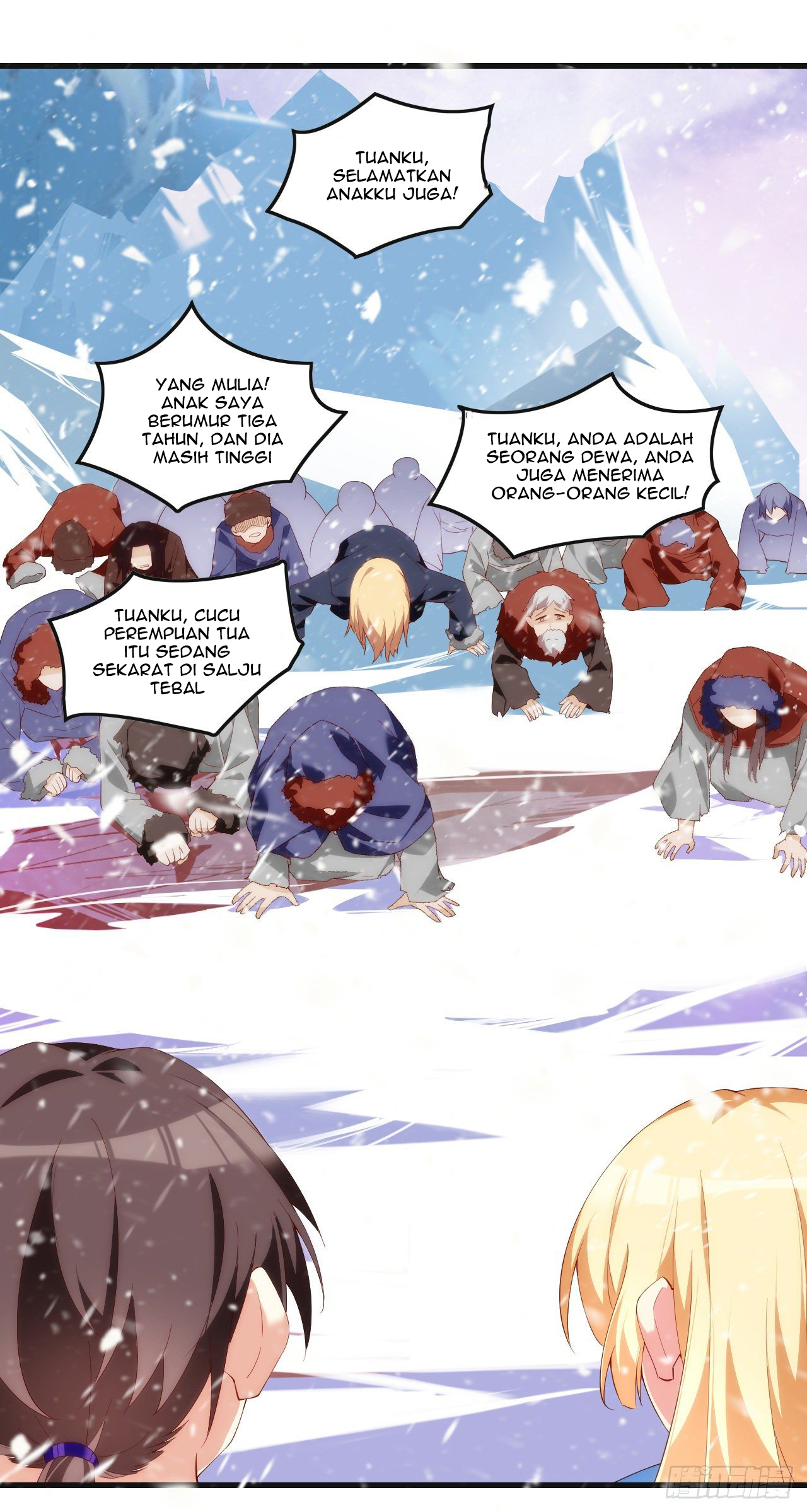 useless-young-master - Chapter: 48