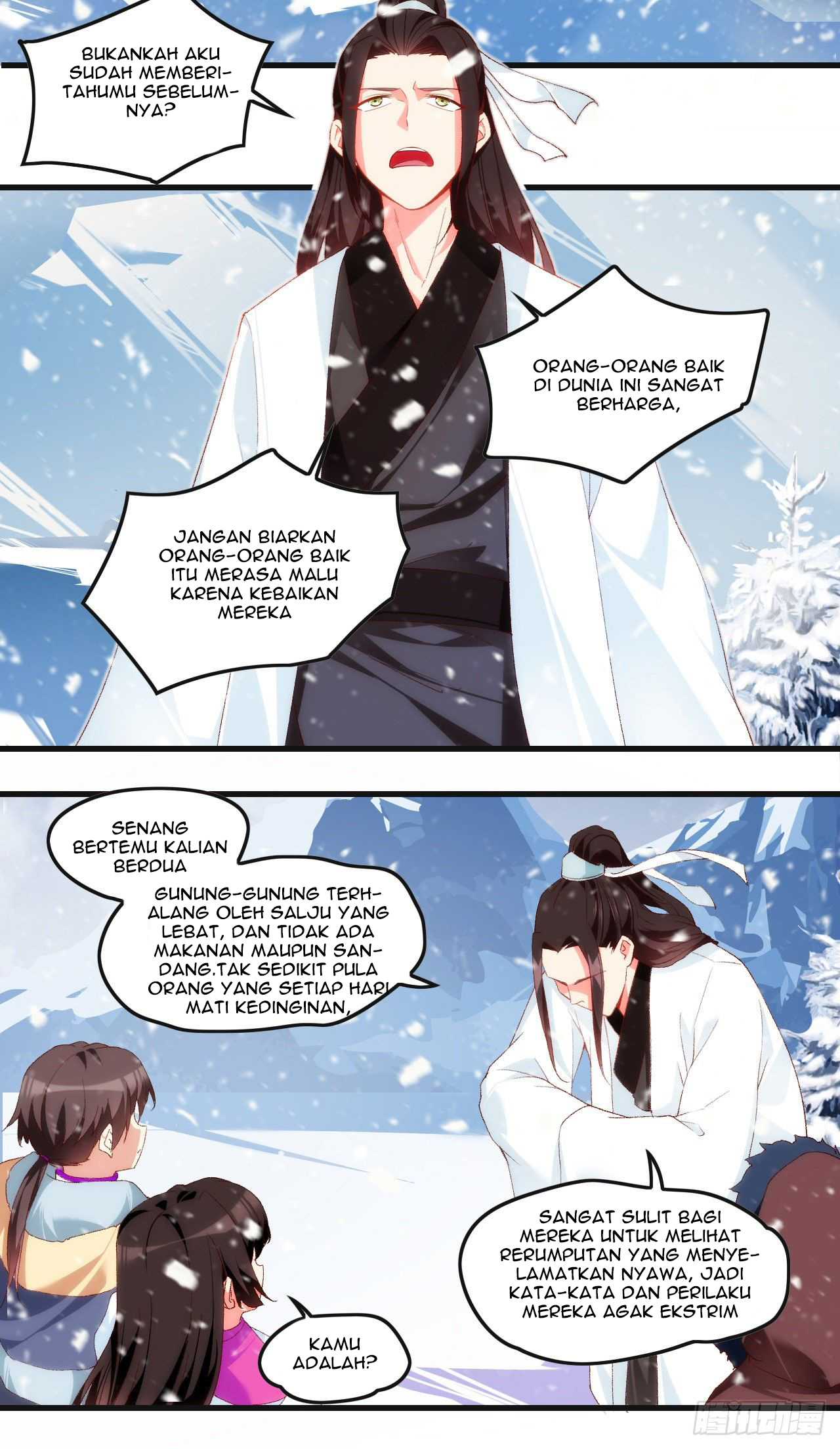 useless-young-master - Chapter: 48