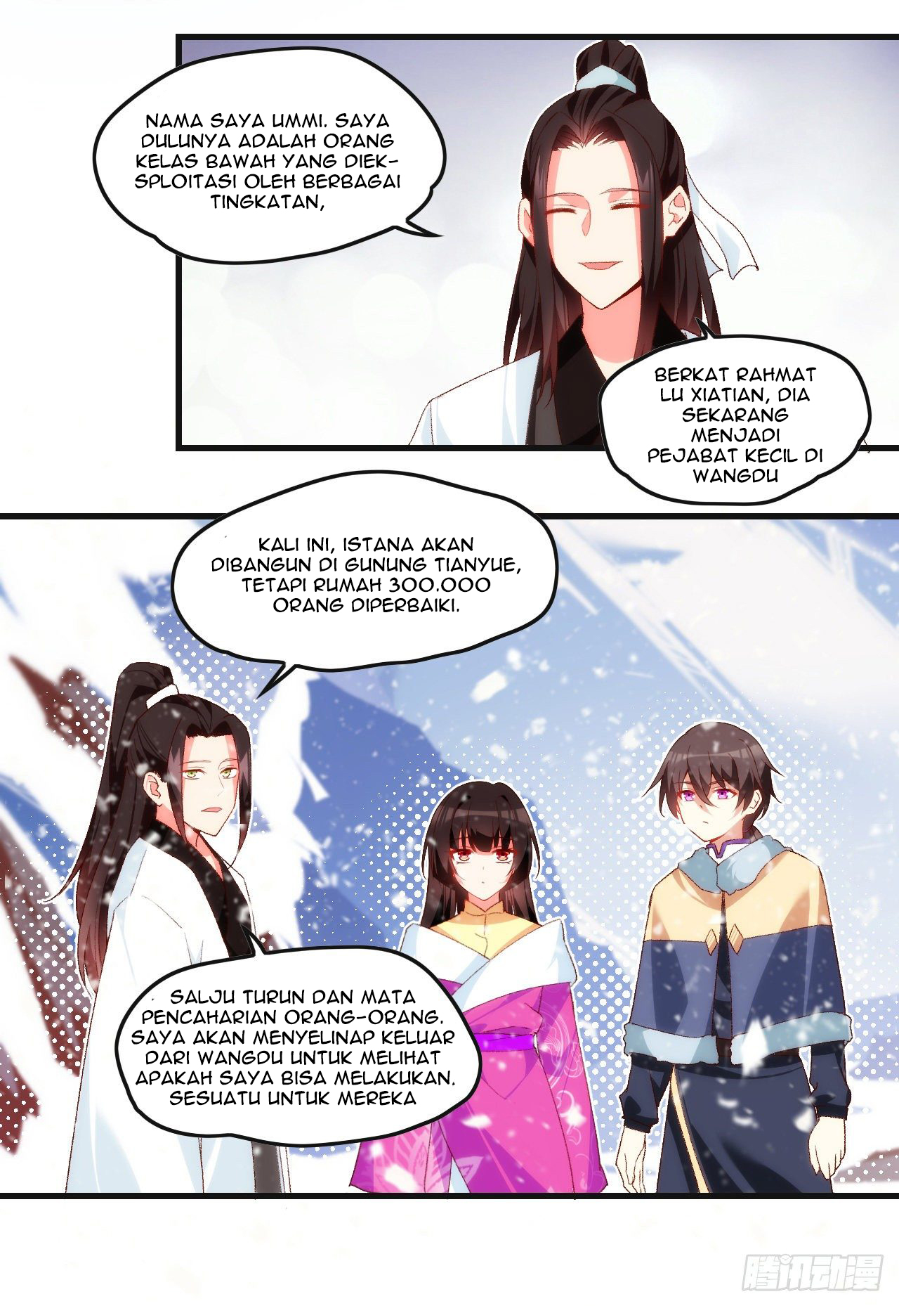 useless-young-master - Chapter: 48