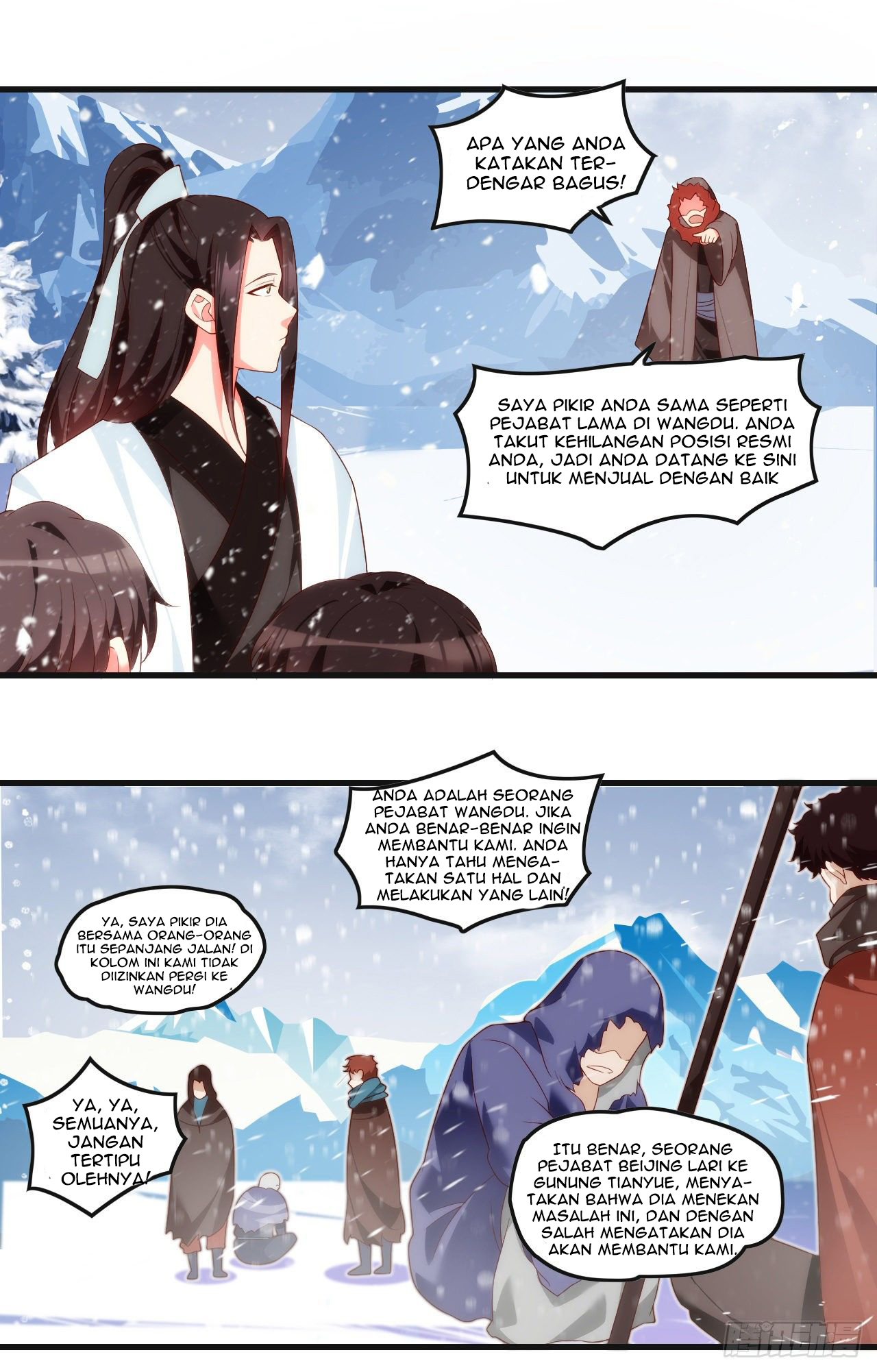 useless-young-master - Chapter: 48