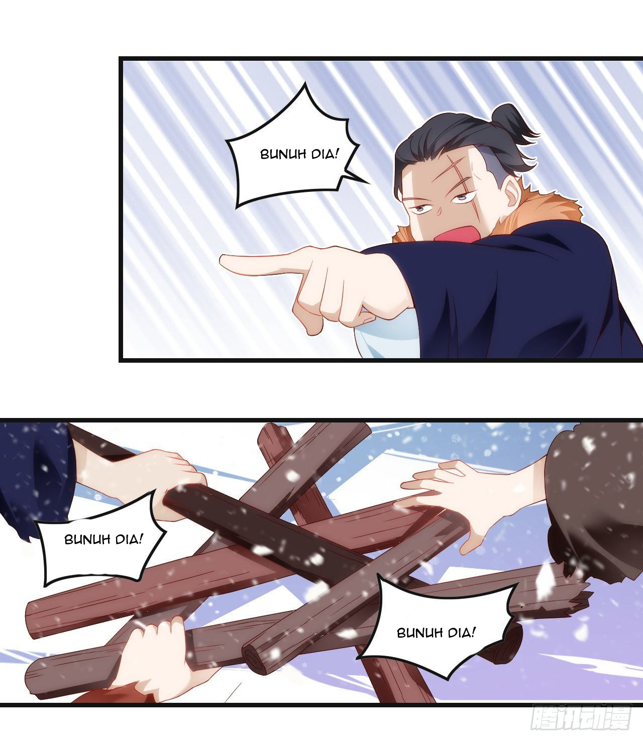 useless-young-master - Chapter: 48