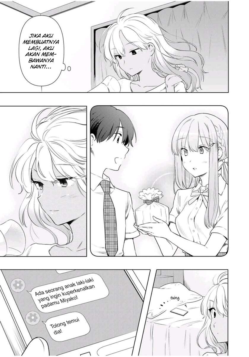 cinderella-wa-sagasanai - Chapter: 31