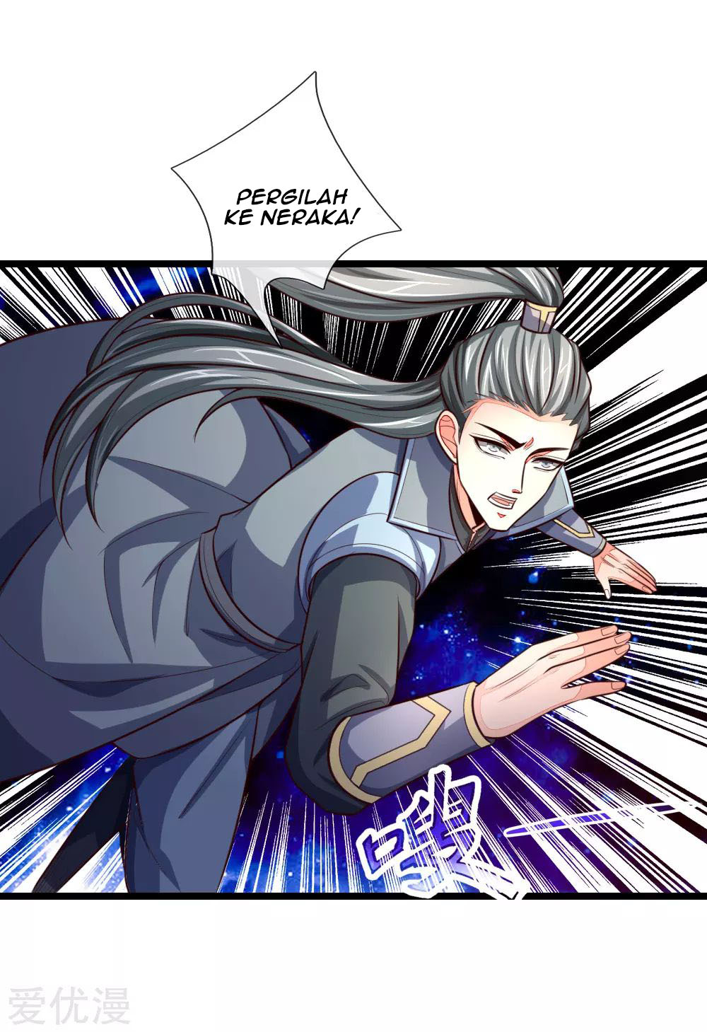 shenwu-tianzun - Chapter: 100